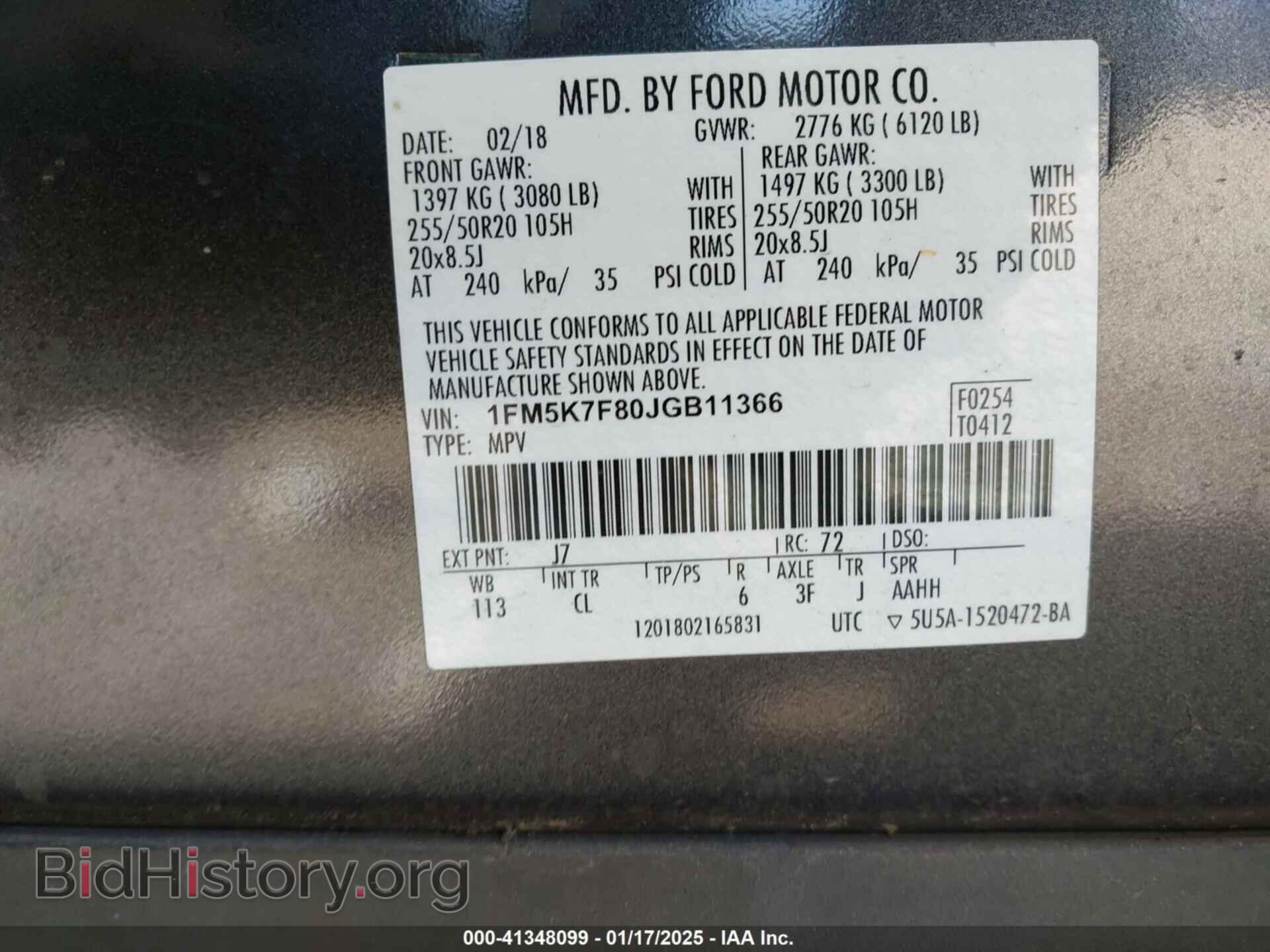2018 FORD EXPLORER - VIN: 1FM5K7F80JGB11366 - Photo 9