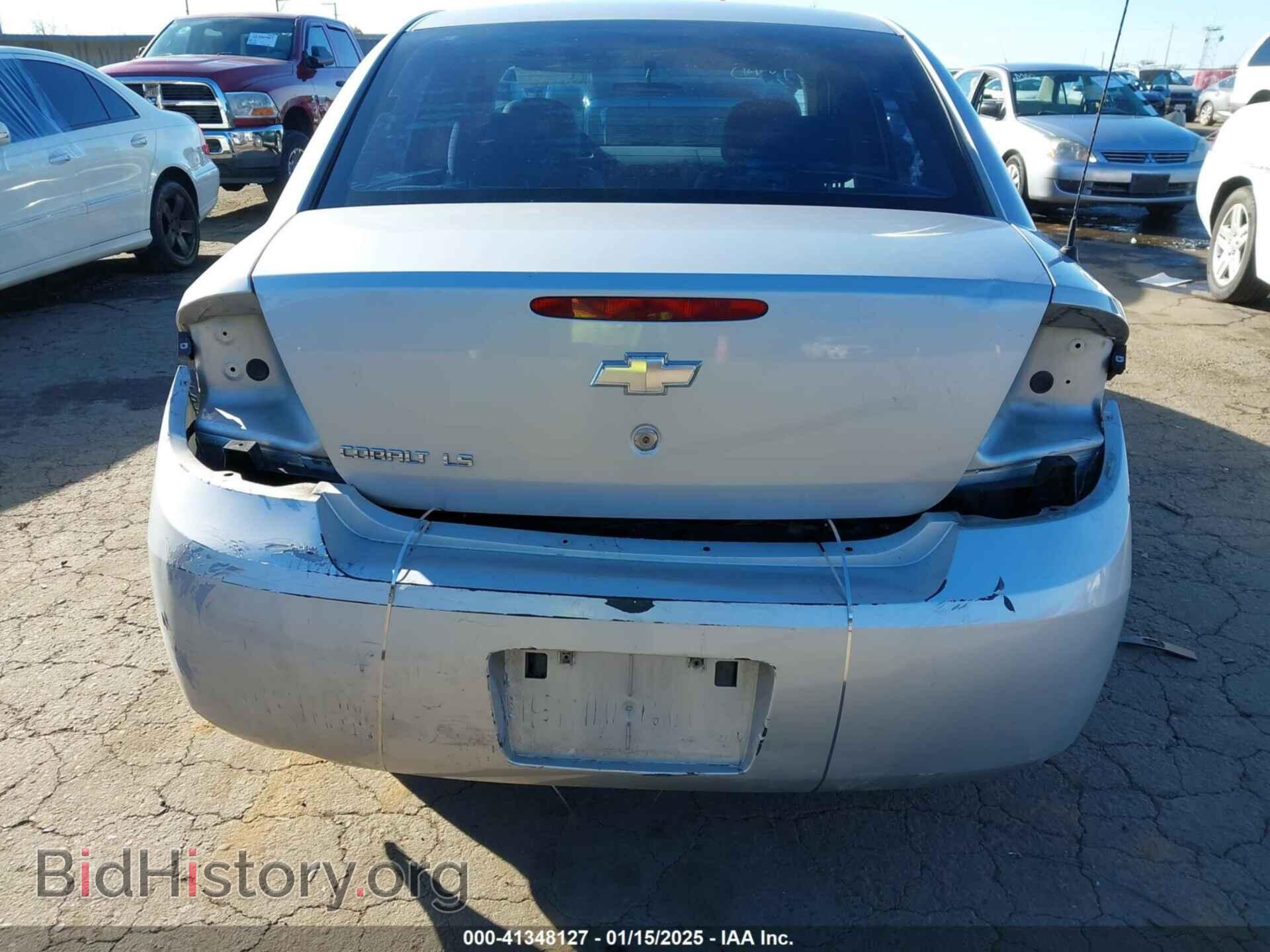 2007 CHEVROLET COBALT - VIN: 1G1AK55F777177793 - Фото 6