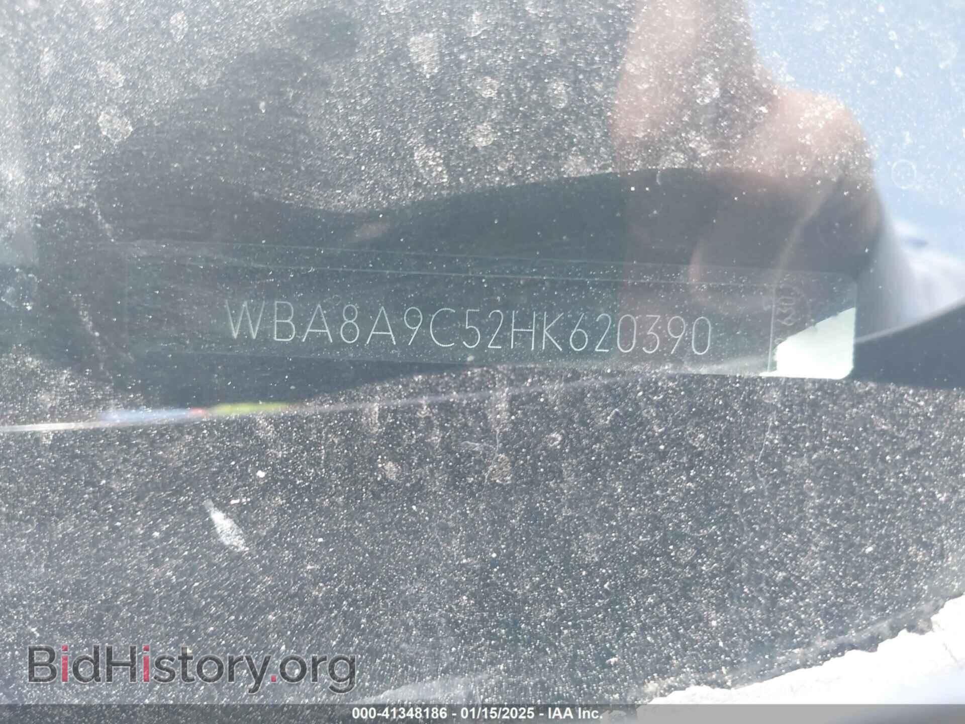 2017 BMW 320I - VIN: WBA8A9C52HK620390 - Фото 9