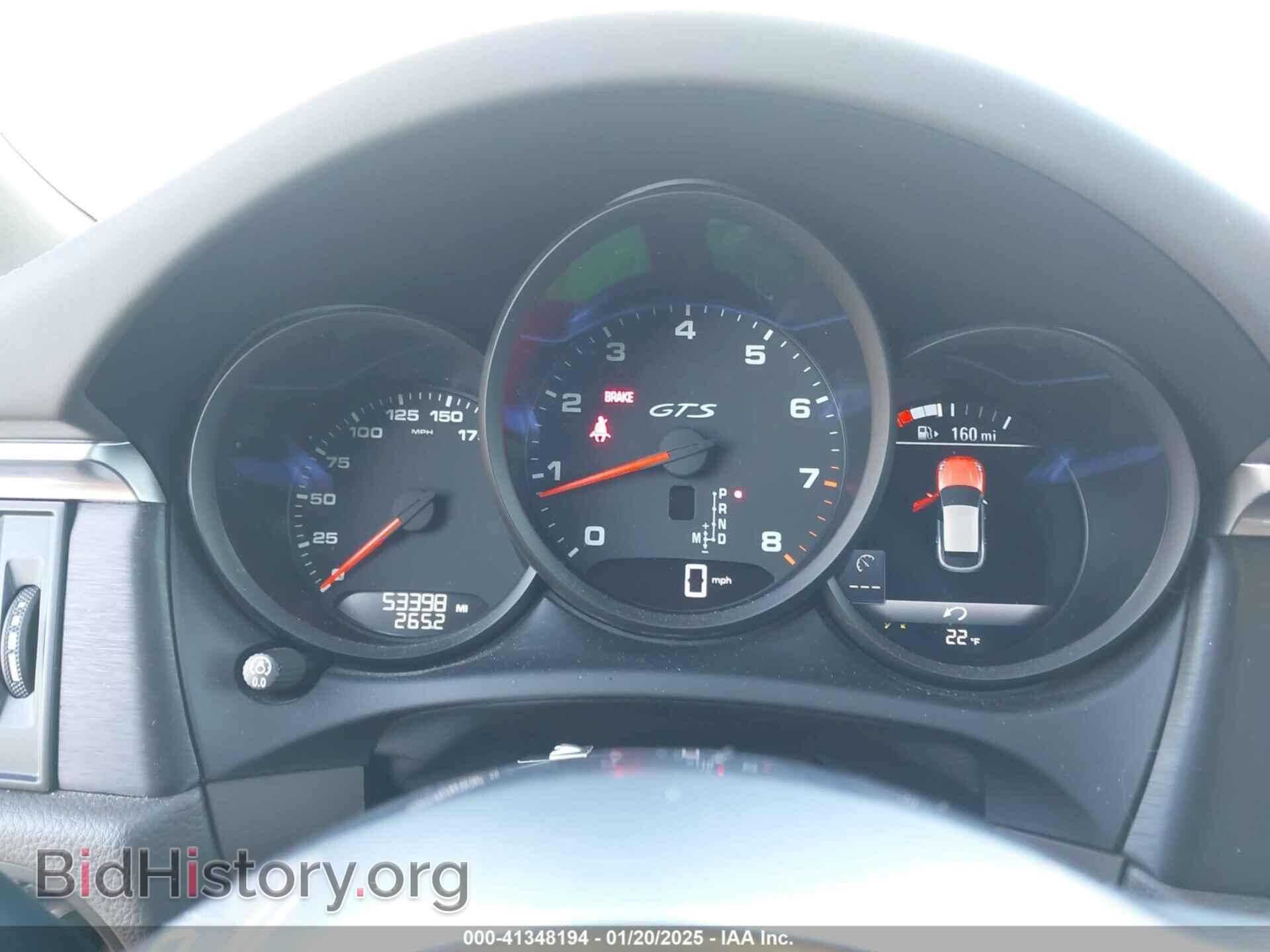 2021 PORSCHE MACAN - VIN: WP1AG2A53MLB53707 - Фото 7