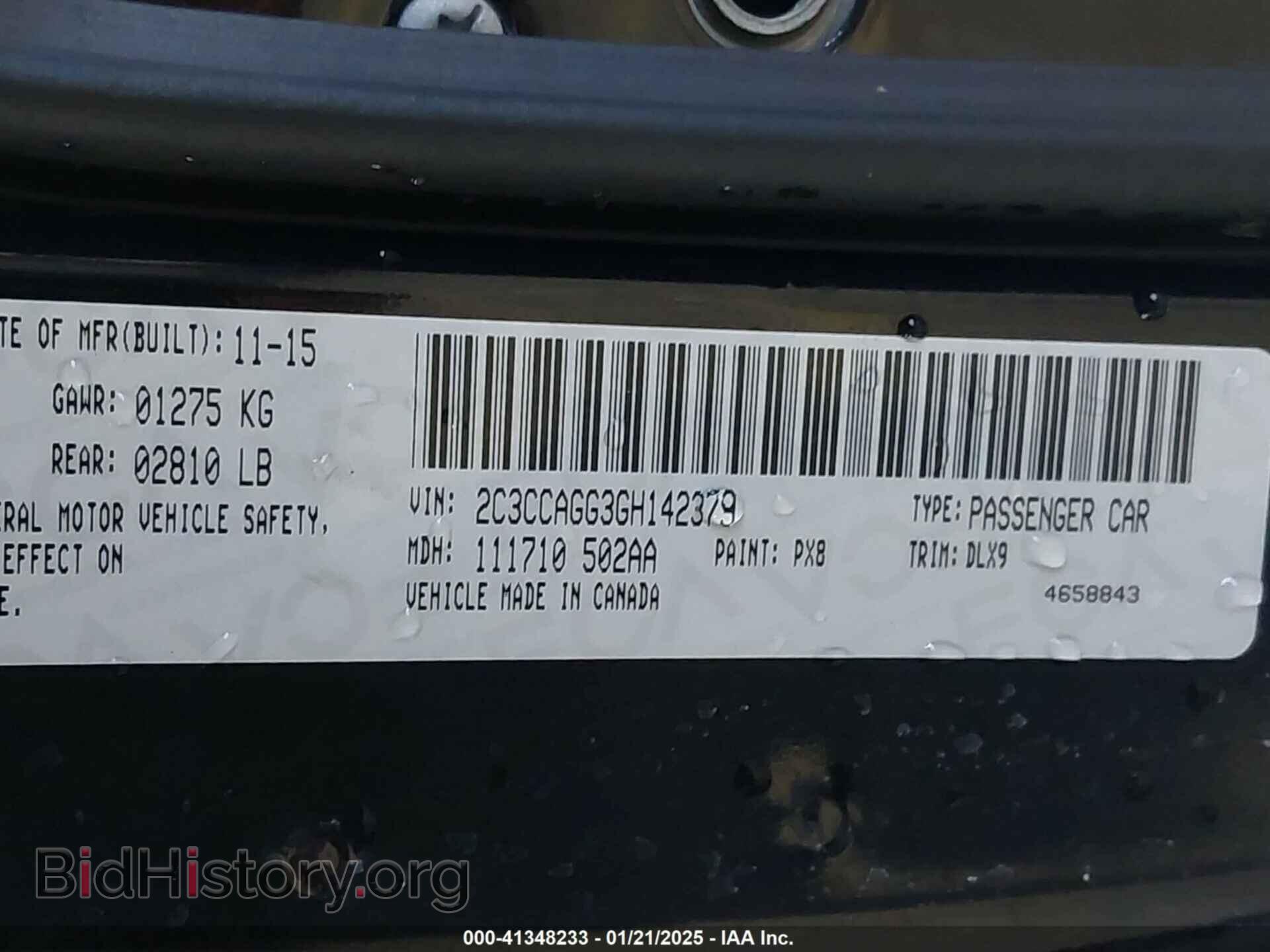 2016 CHRYSLER 300 - VIN: 2C3CCAGG3GH142379 - Фото 9