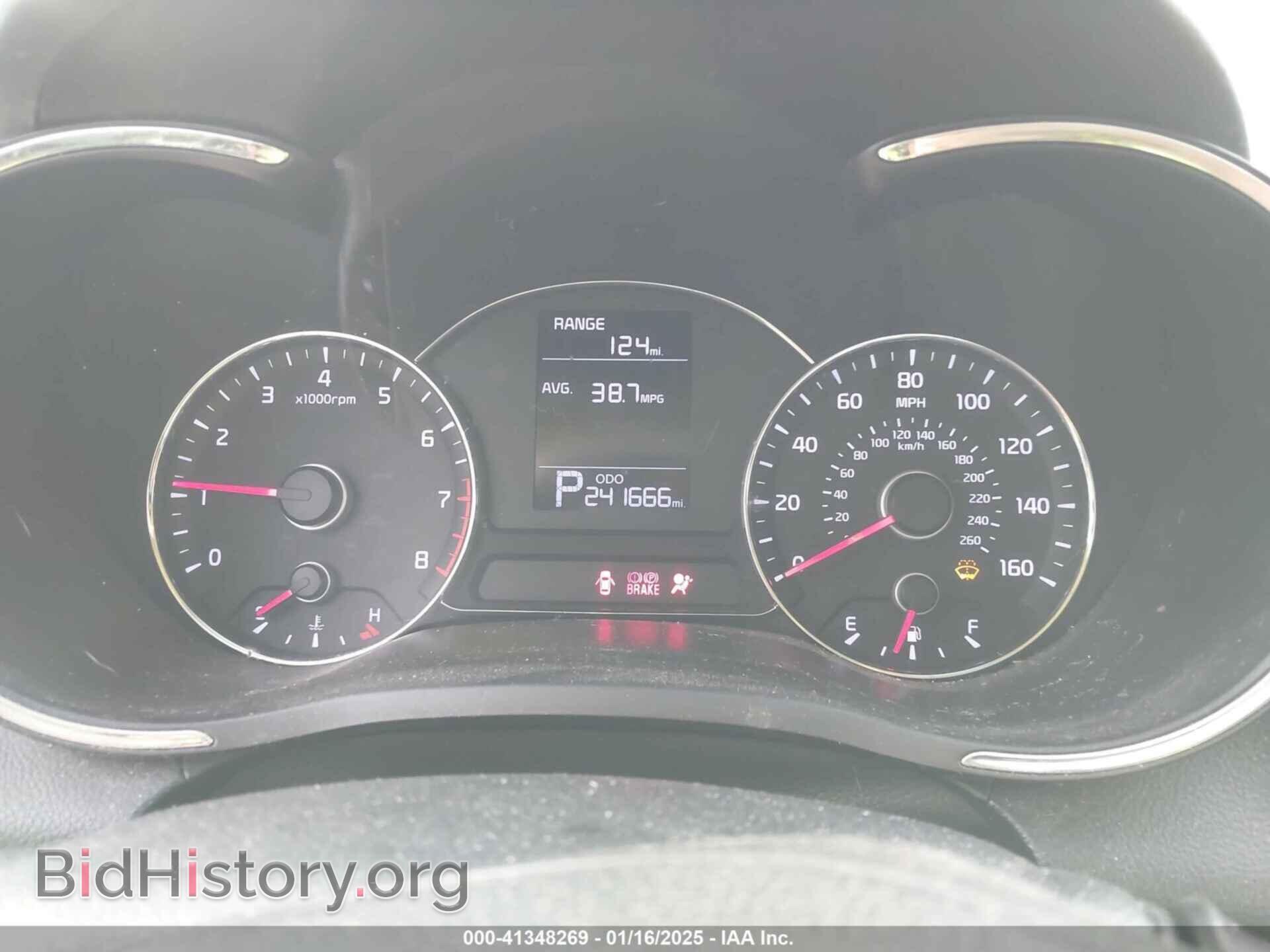2014 KIA FORTE - VIN: KNAFX4A65E5235601 - Фото 7