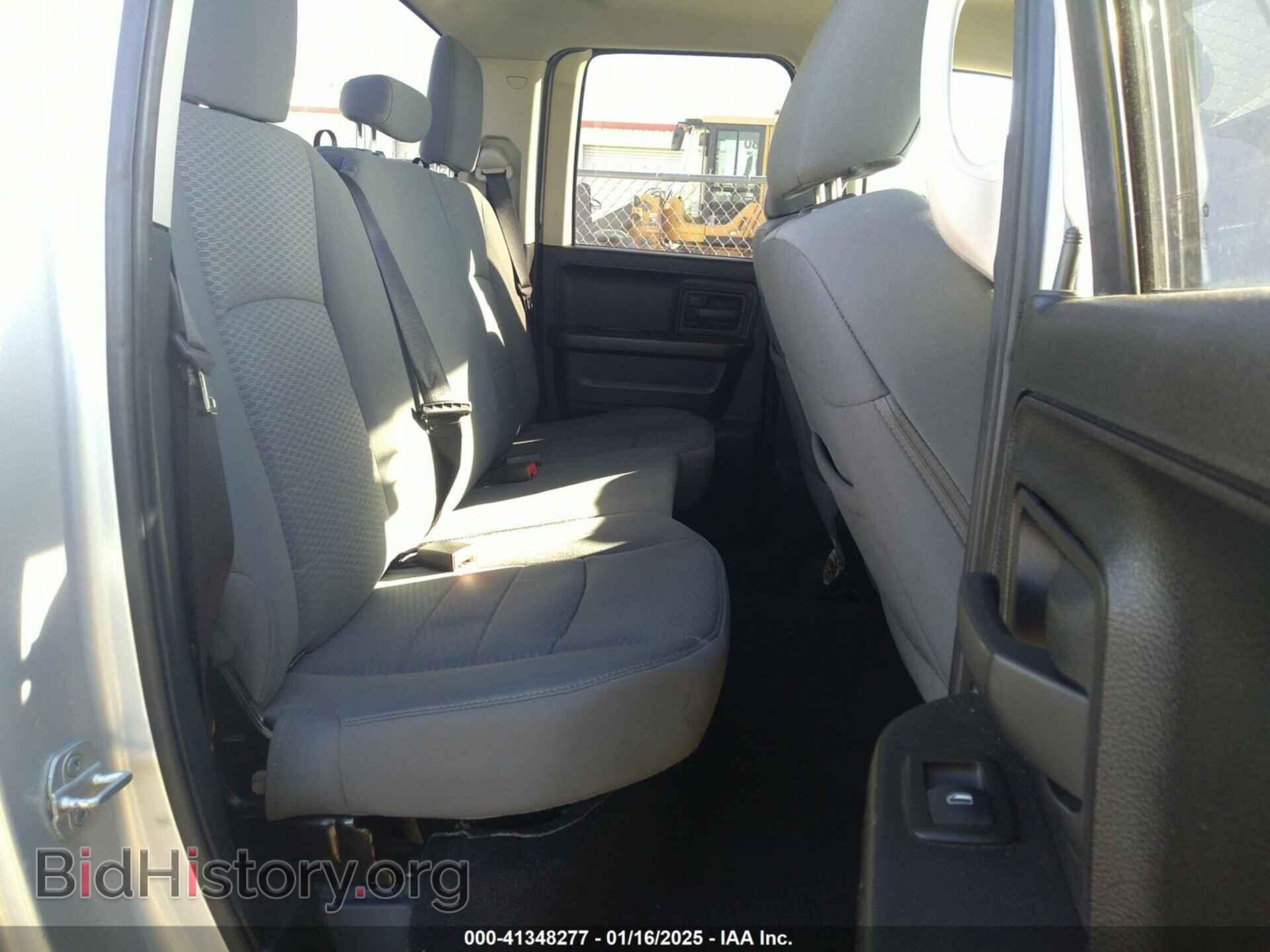 2013 RAM 1500 - VIN: 1C6RR6FG2DS702696 - Photo 8