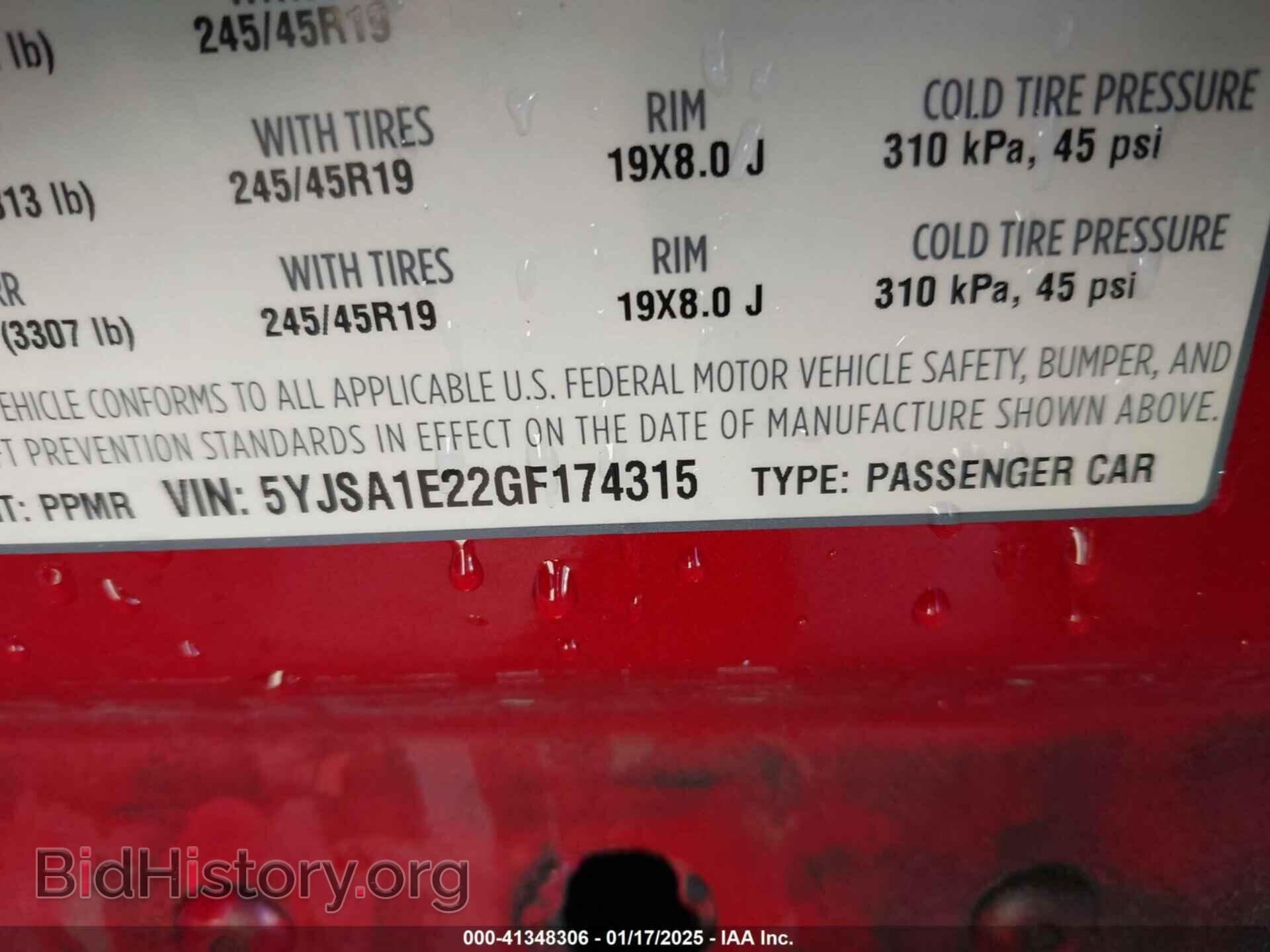 2016 TESLA MODEL S - VIN: 5YJSA1E22GF174315 - Photo 9
