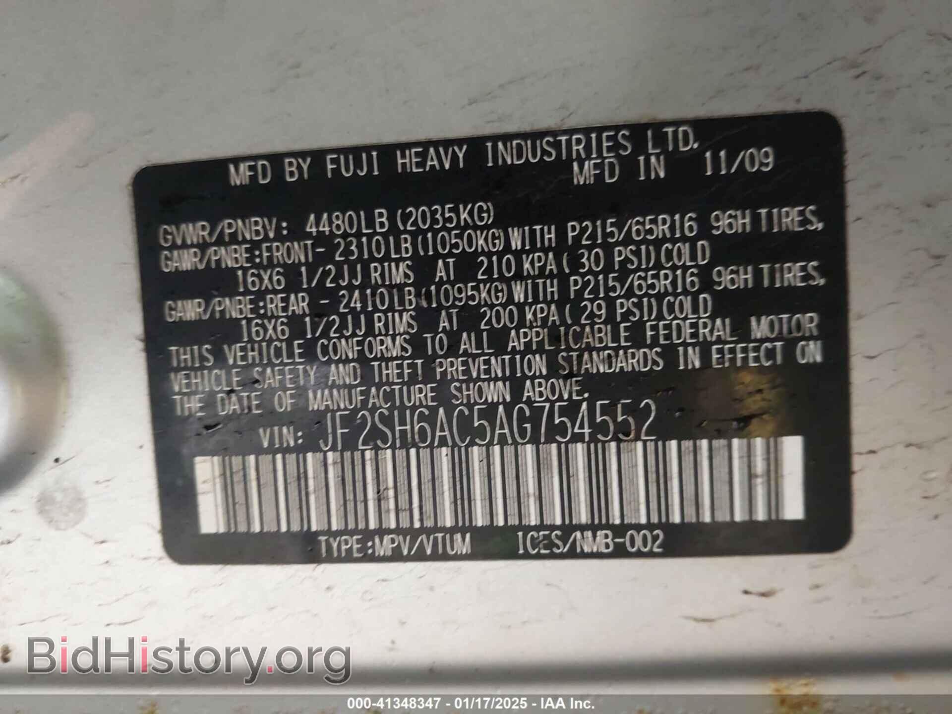 2010 SUBARU FORESTER - VIN: JF2SH6AC5AG754552 - Фото 9