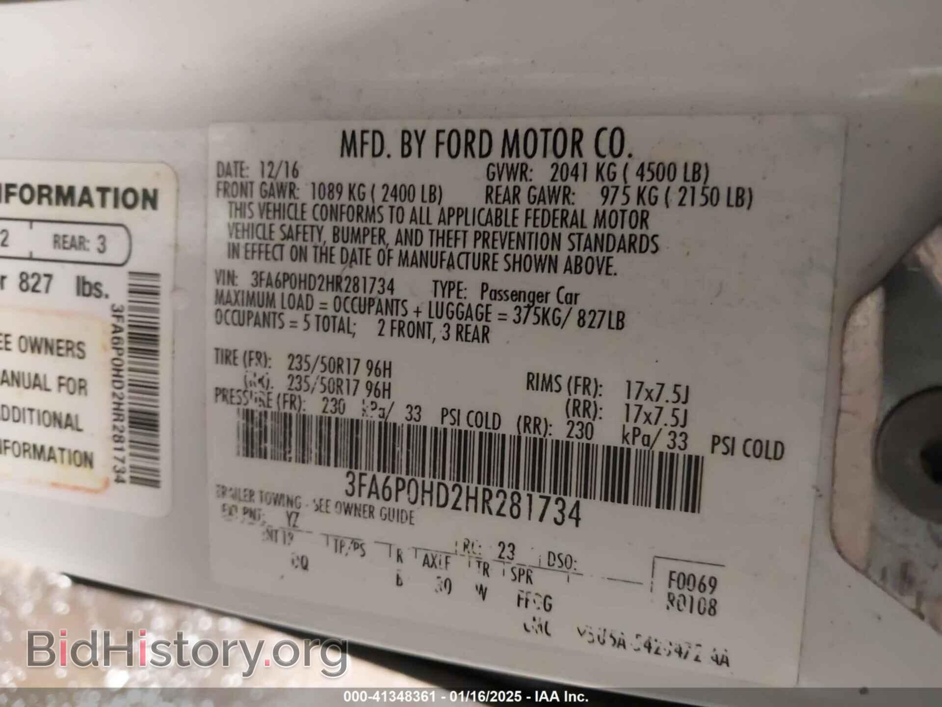 2017 FORD FUSION - VIN: 3FA6P0HD2HR281734 - Фото 9