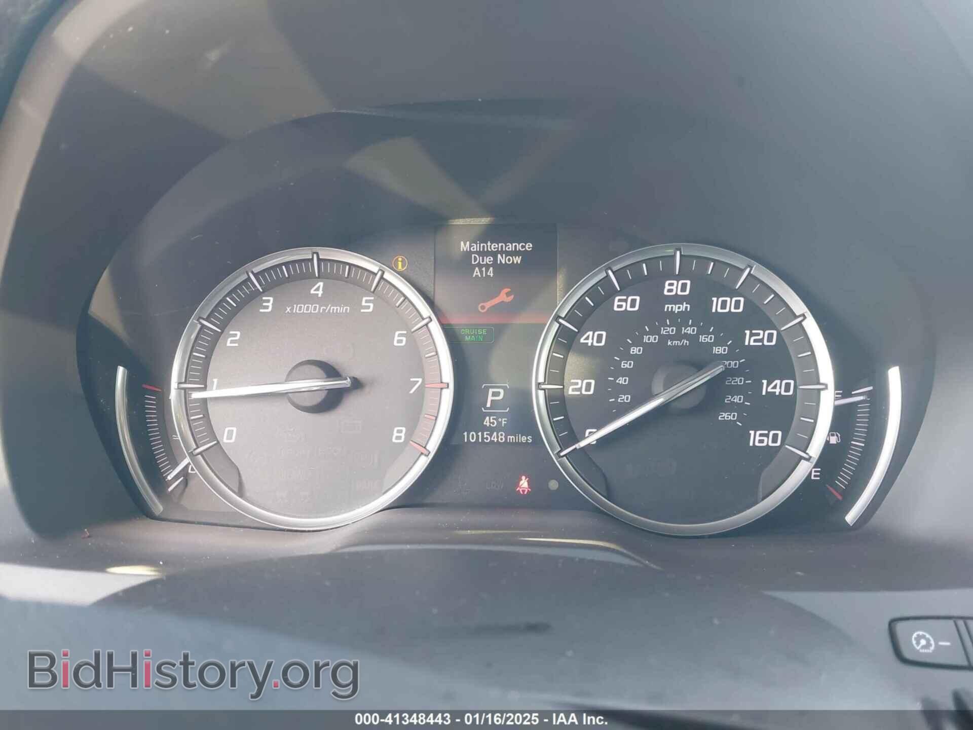2015 ACURA MDX - VIN: 5FRYD4H40FB008629 - Фото 7