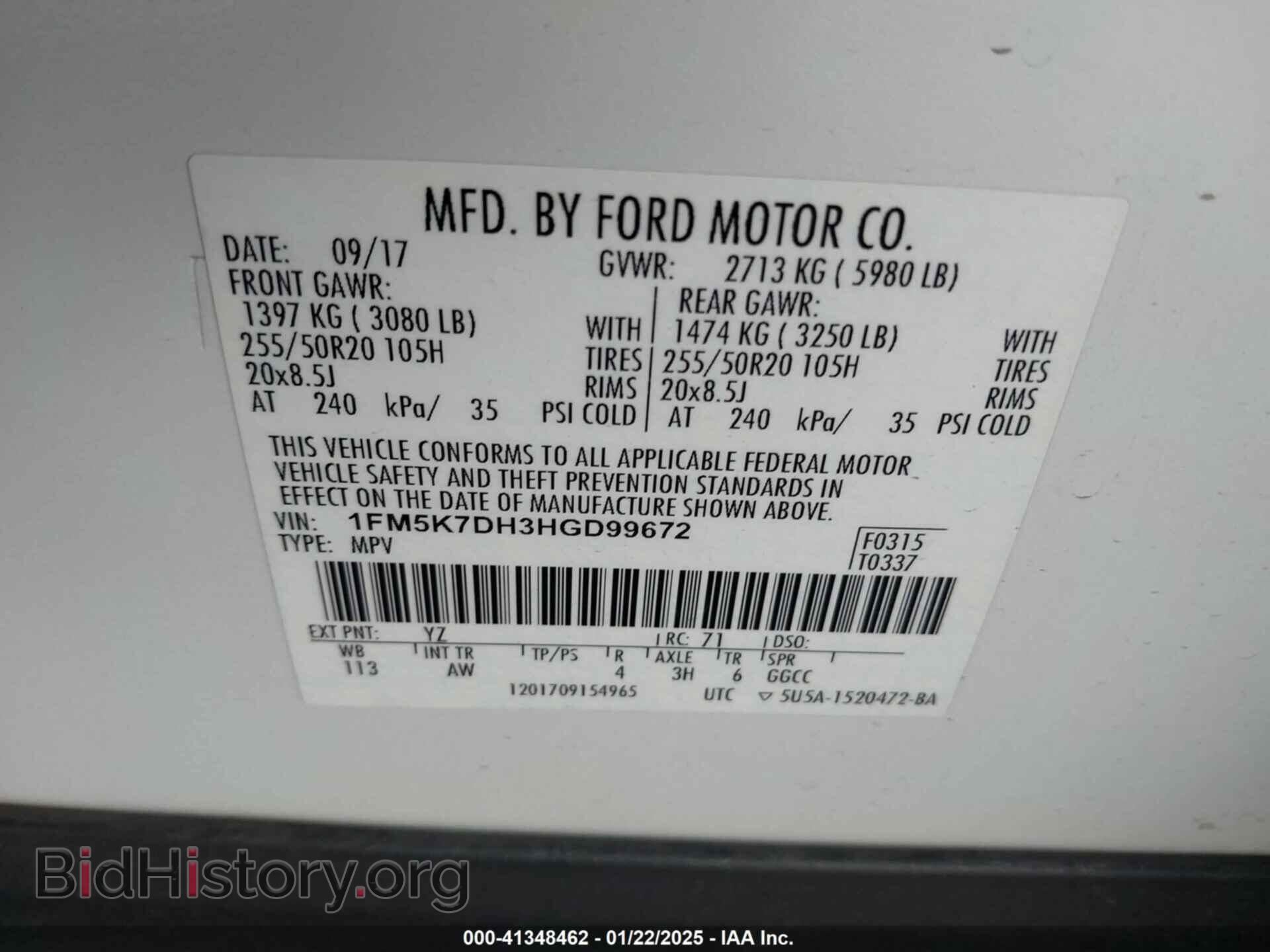 2017 FORD EXPLORER - VIN: 1FM5K7DH3HGD99672 - Фото 9
