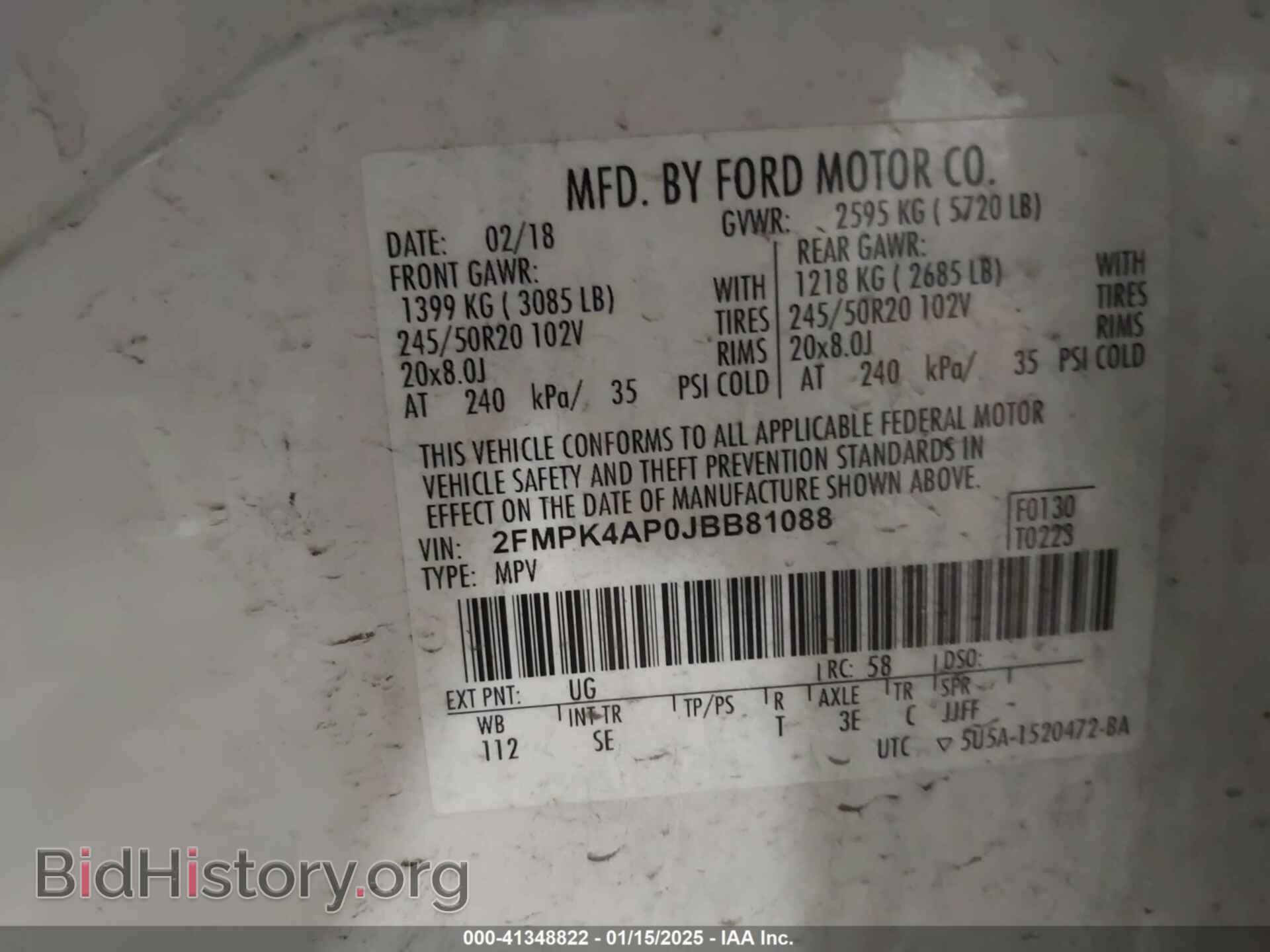 2018 FORD EDGE - VIN: 2FMPK4AP0JBB81088 - Фото 9