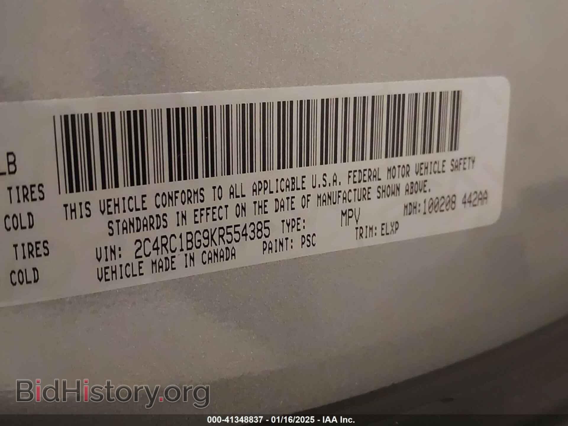 2019 CHRYSLER PACIFICA - VIN: 2C4RC1BG9KR554385 - Фото 9