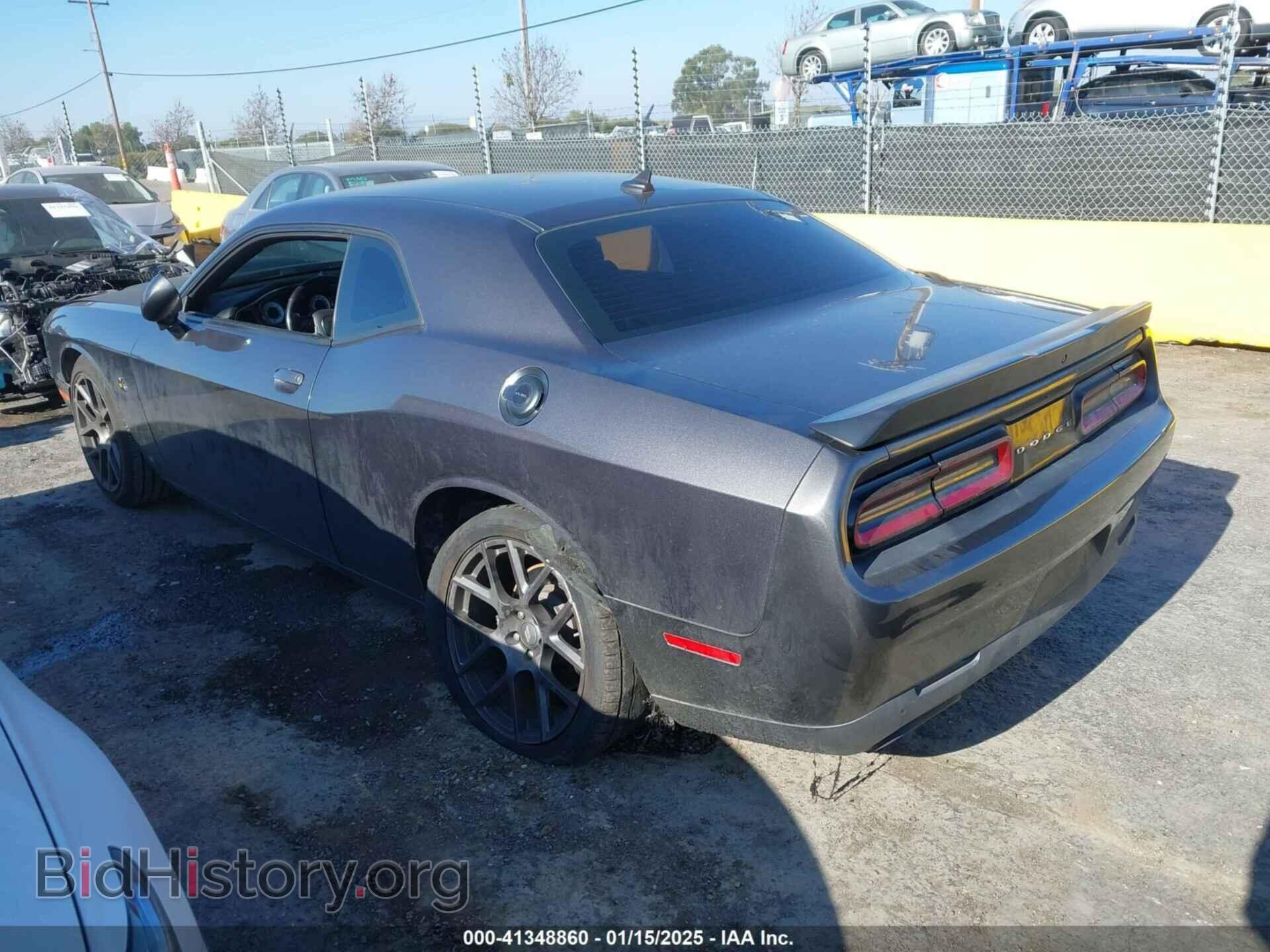 2019 DODGE CHALLENGER - VIN: 2C3CDZFJXKH723881 - Фото 3
