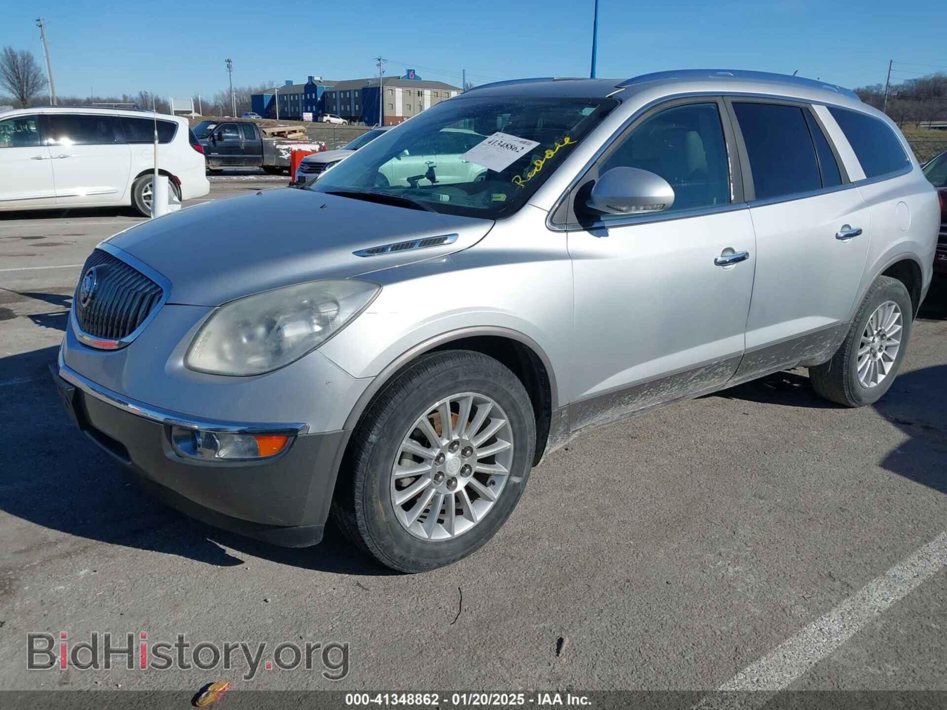 2009 BUICK ENCLAVE - VIN: 5GAER23D99J199306 - Фото 2