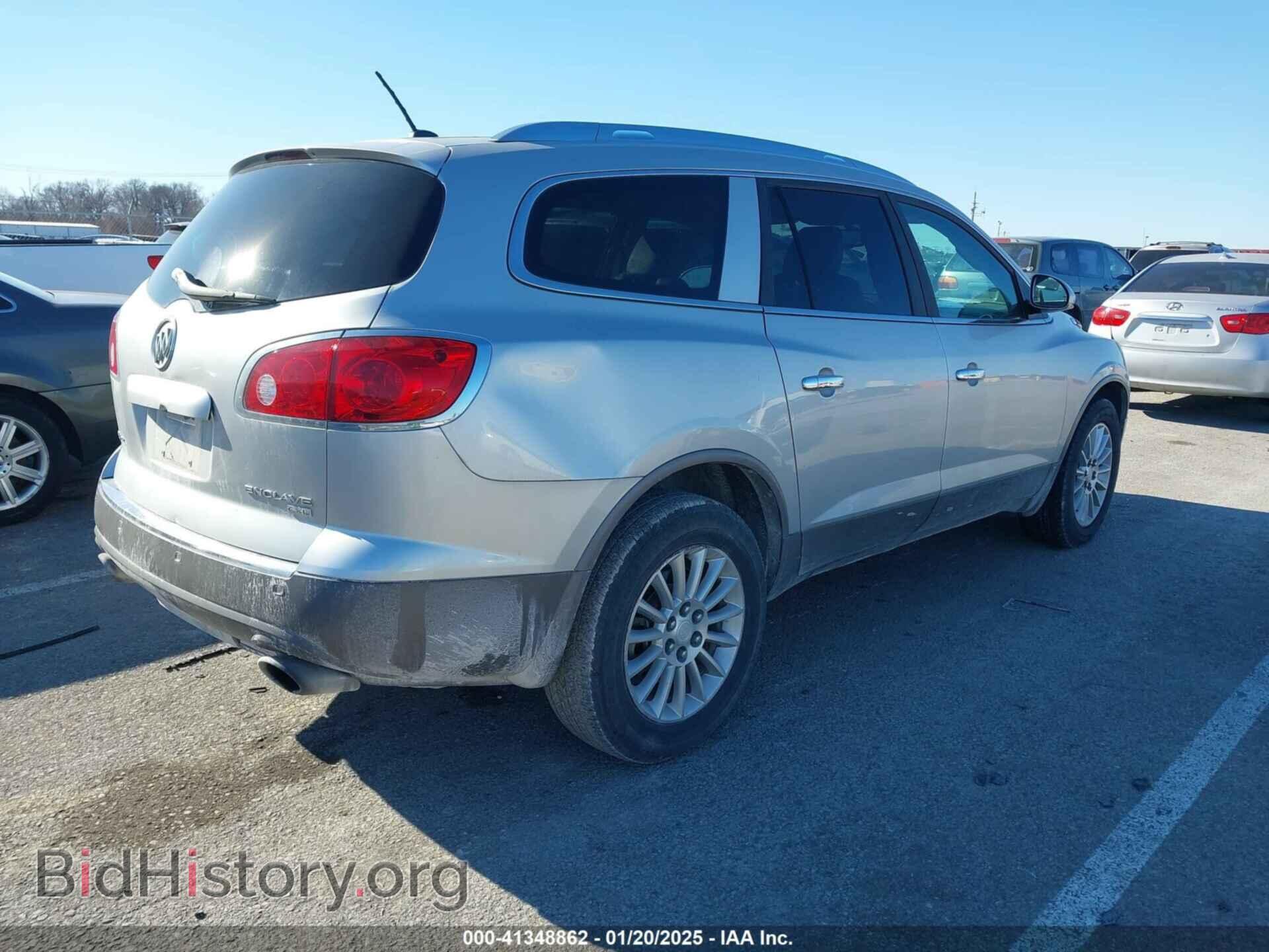 2009 BUICK ENCLAVE - VIN: 5GAER23D99J199306 - Фото 4