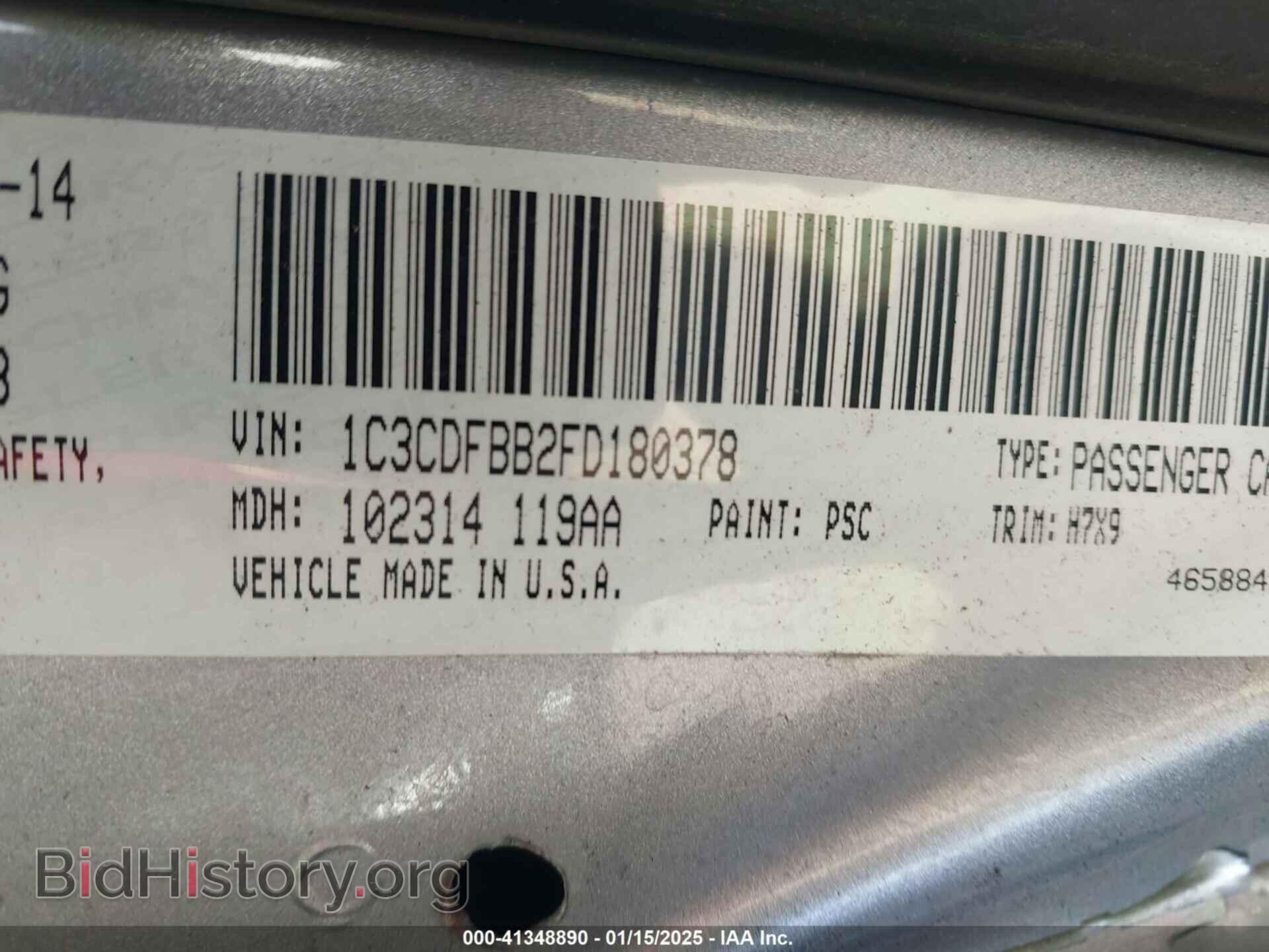 2015 DODGE DART - VIN: 1C3CDFBB2FD180378 - Фото 9