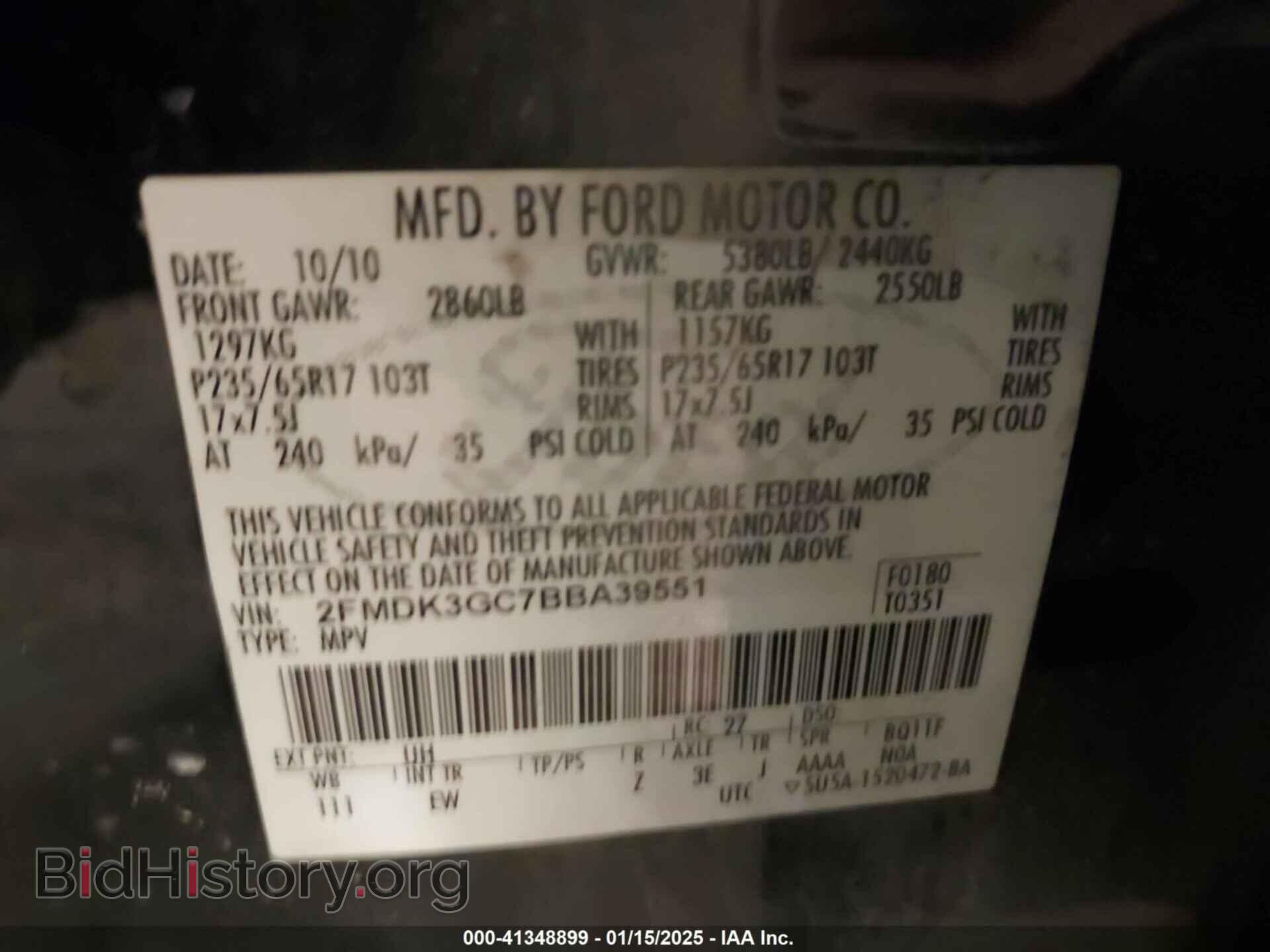 2011 FORD EDGE - VIN: 2FMDK3GC7BBA39551 - Фото 9