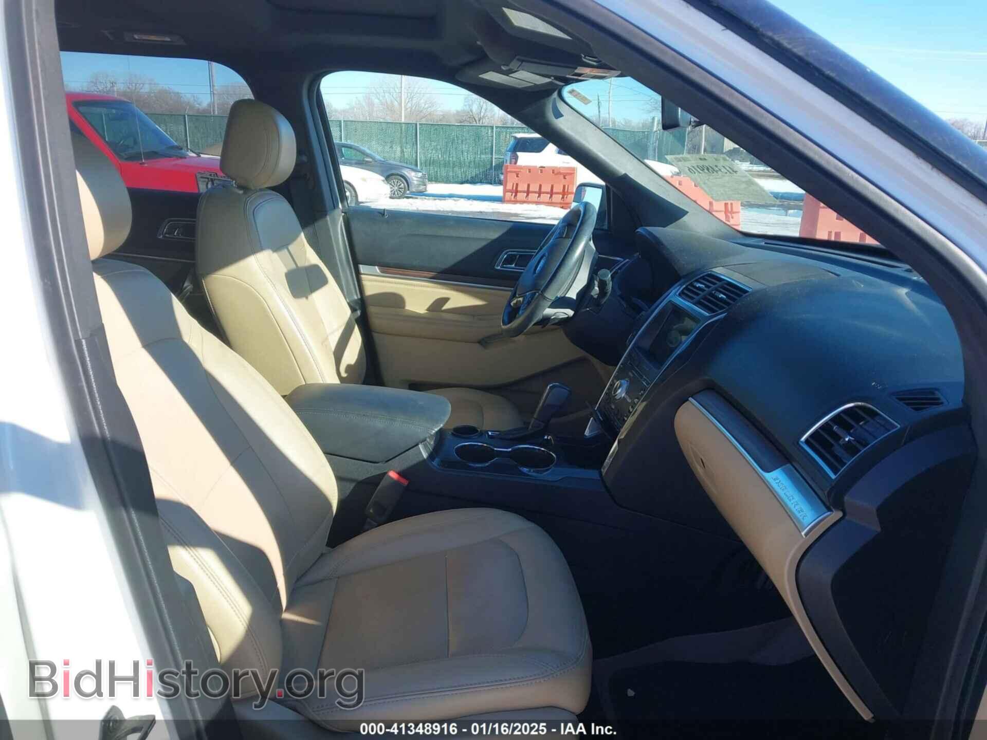 2017 FORD EXPLORER - VIN: 1FM5K7F82HGC93050 - Фото 5
