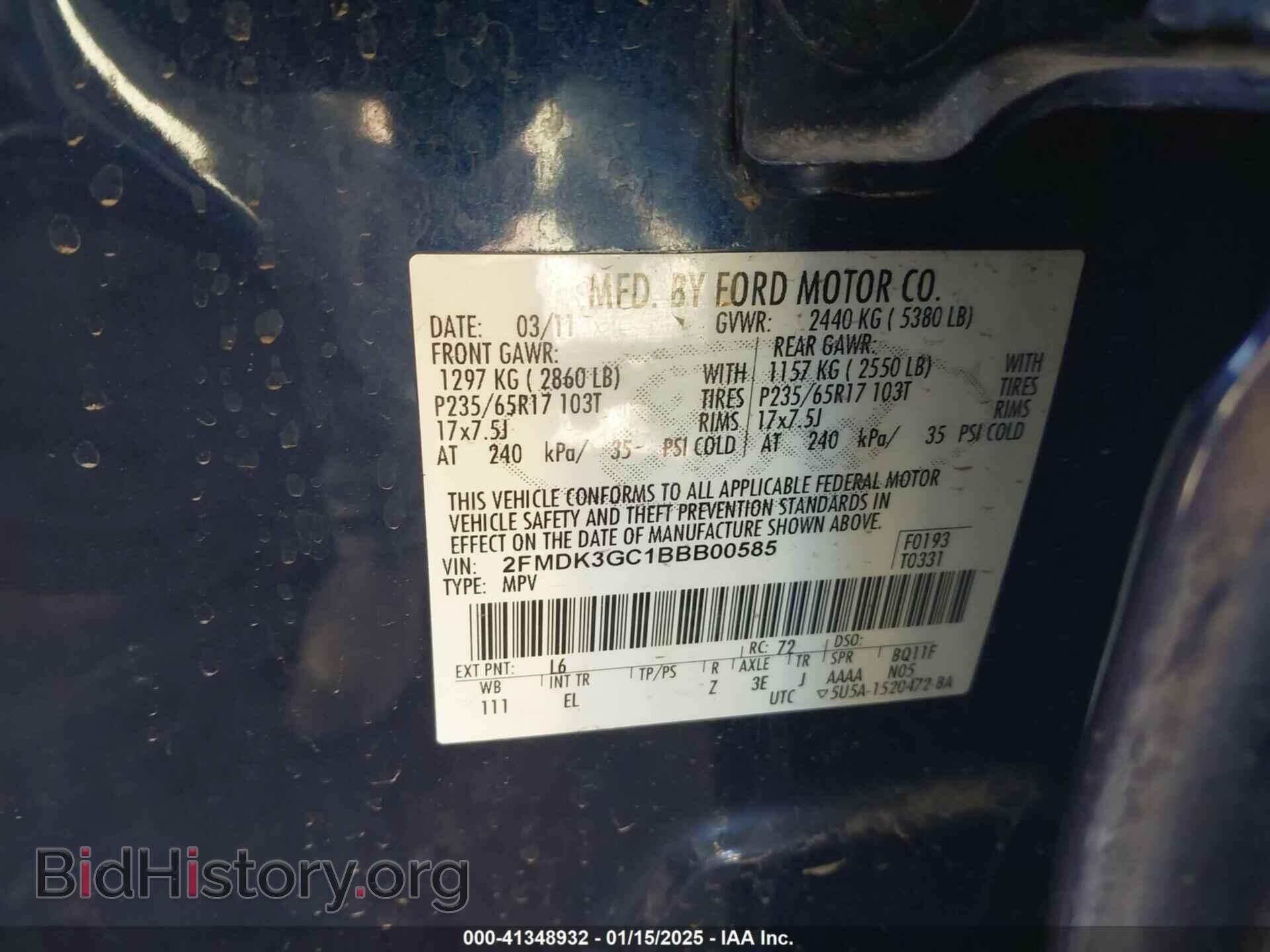 2011 FORD EDGE - VIN: 2FMDK3GC1BBB00585 - Photo 9