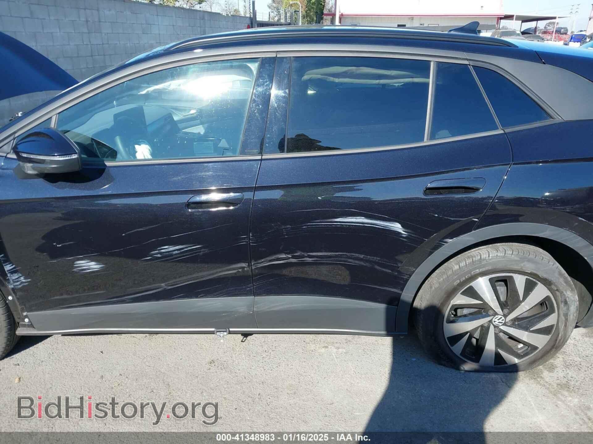 2023 VOLKSWAGEN ID.4 - VIN: 1V2DNPE85PC028748 - Фото 14