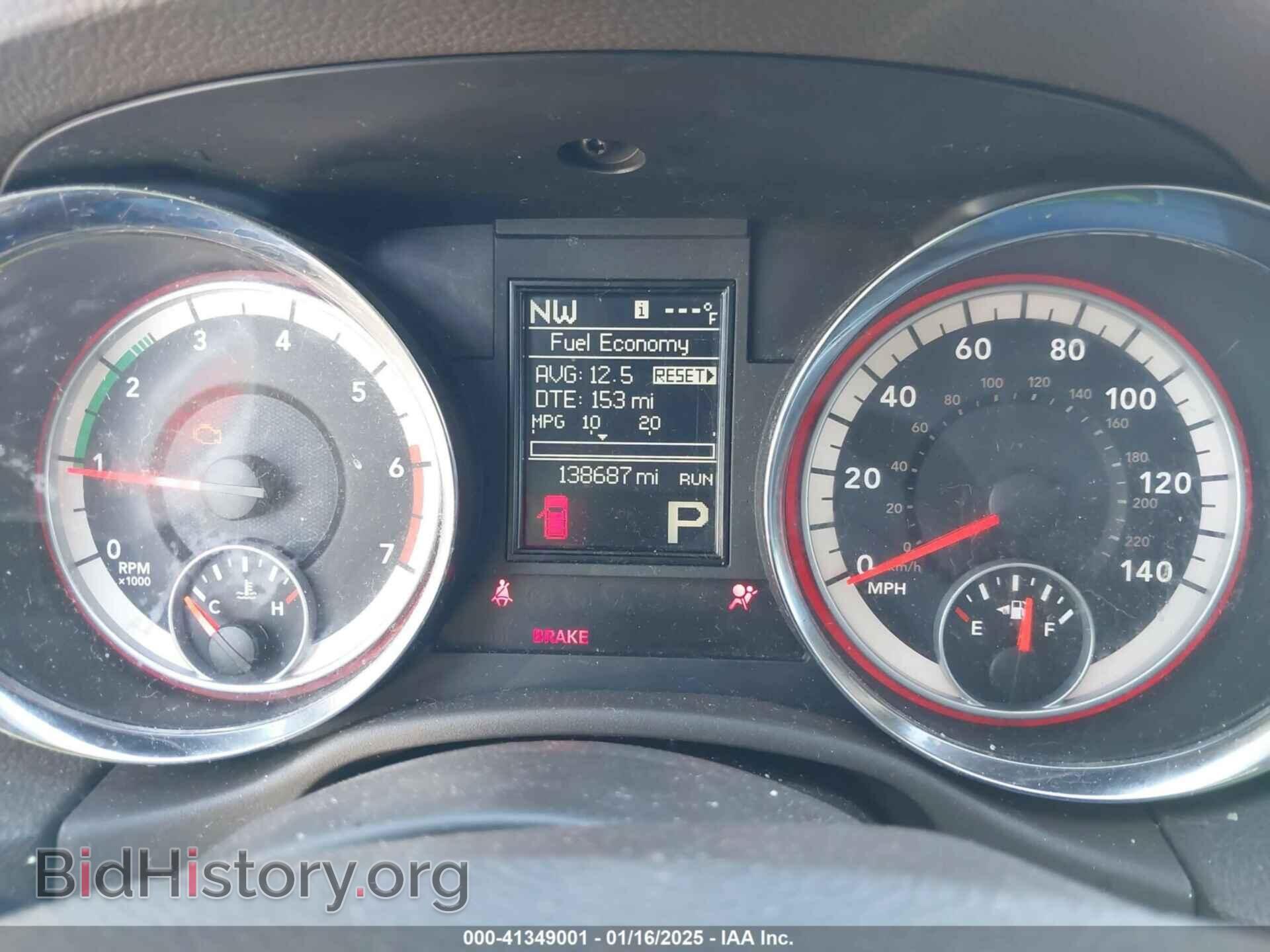 2011 DODGE DURANGO - VIN: 1D4SD4GT3BC685765 - Photo 7