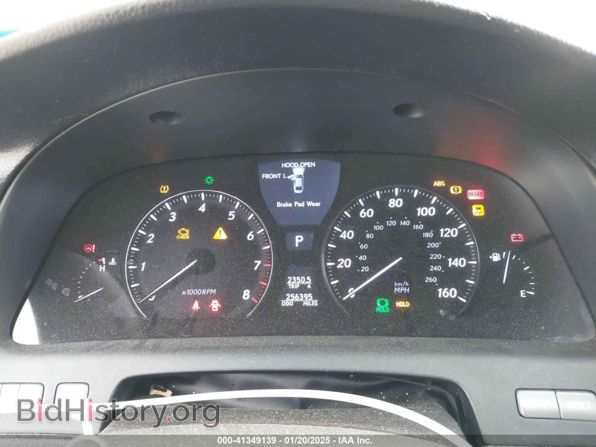 2010 LEXUS LS 460 - VIN: JTHGL5EF2A5039224 - Photo 7