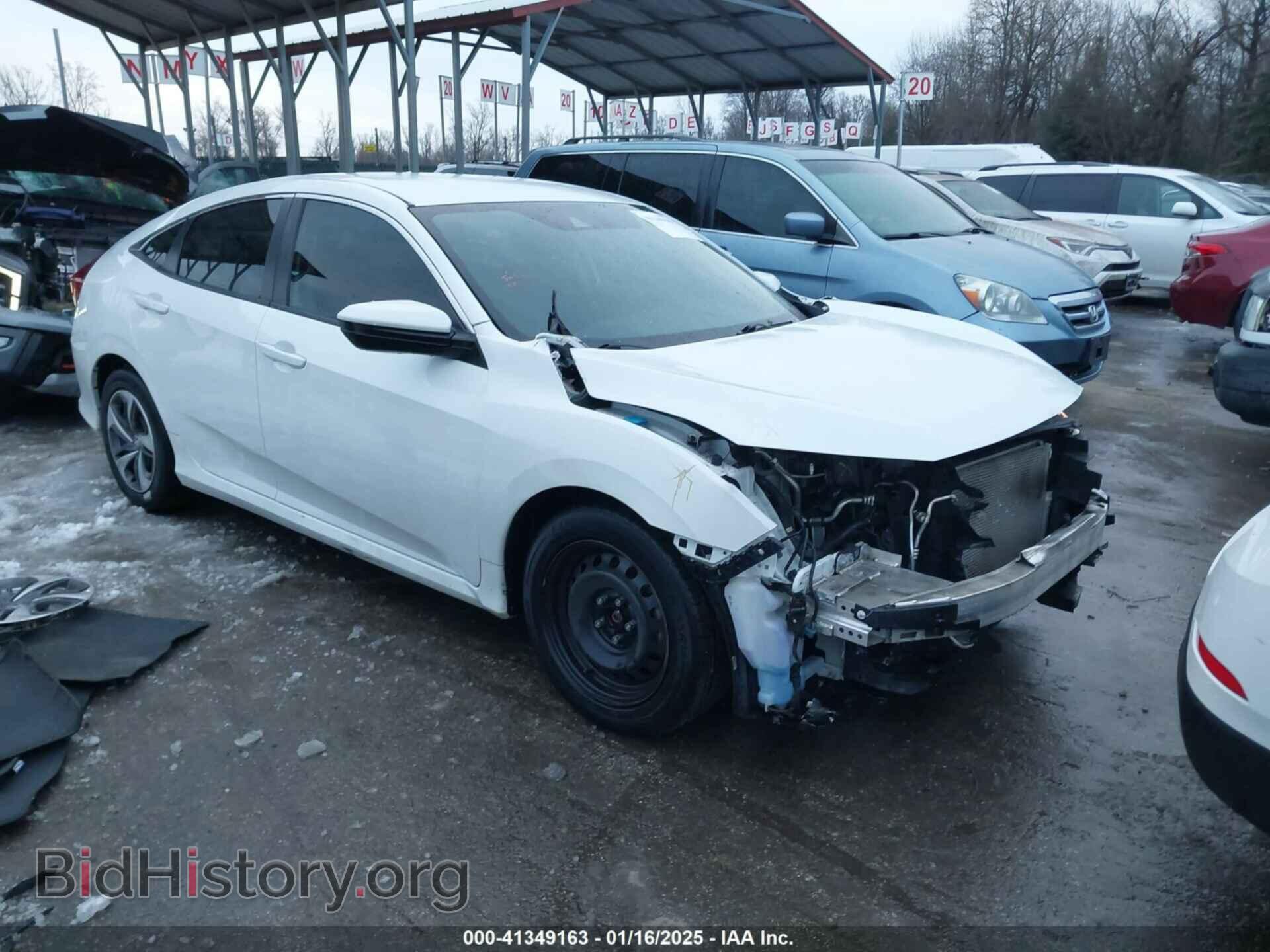Photo 19XFC2F60LE010385 - HONDA CIVIC 2020