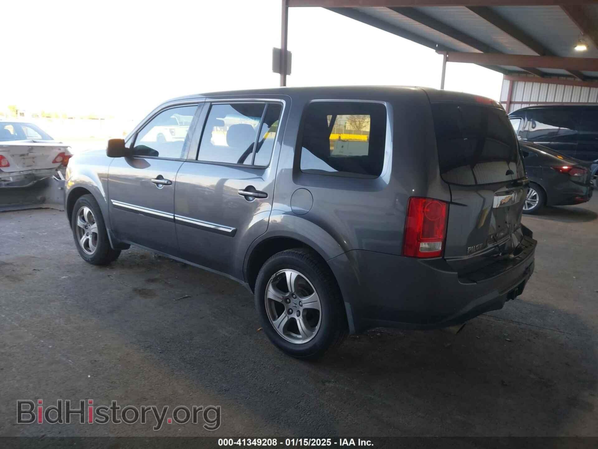 2014 HONDA PILOT - VIN: 5FNYF4H75EB034969 - Фото 3