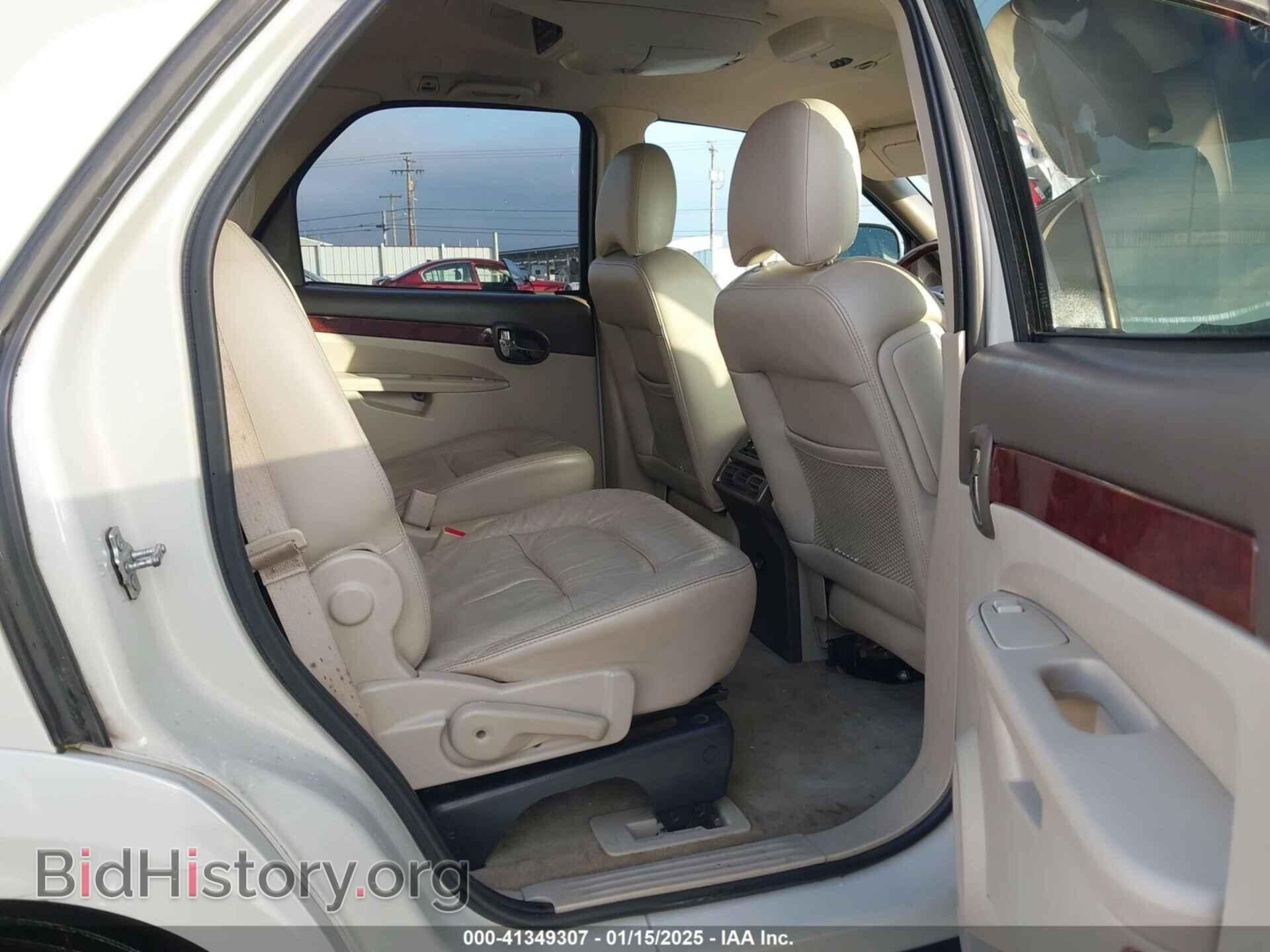 2005 BUICK RENDEZVOUS - VIN: 3G5DA03795S556130 - Photo 8