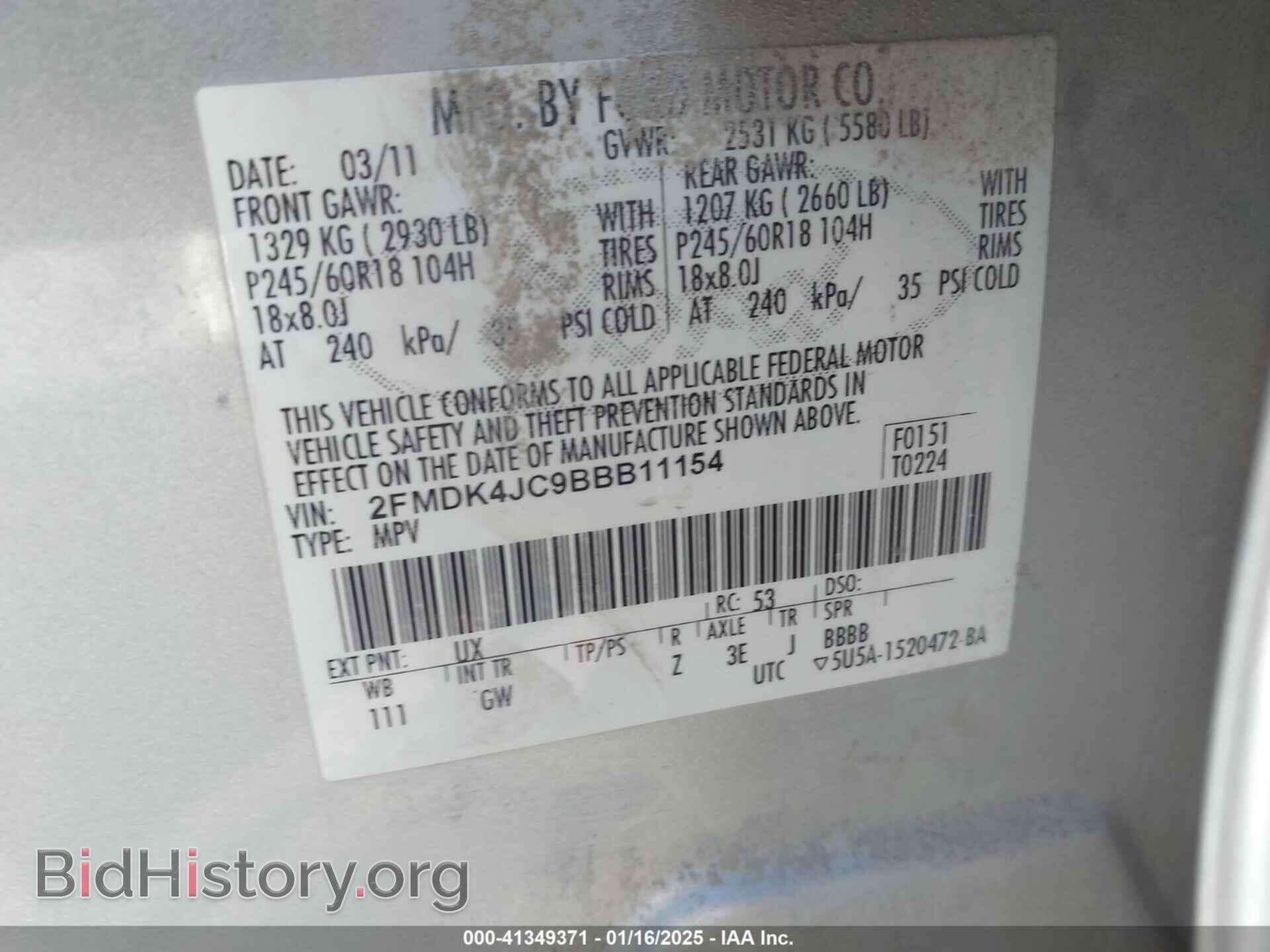 2011 FORD EDGE - VIN: 2FMDK4JC9BBB11154 - Photo 9