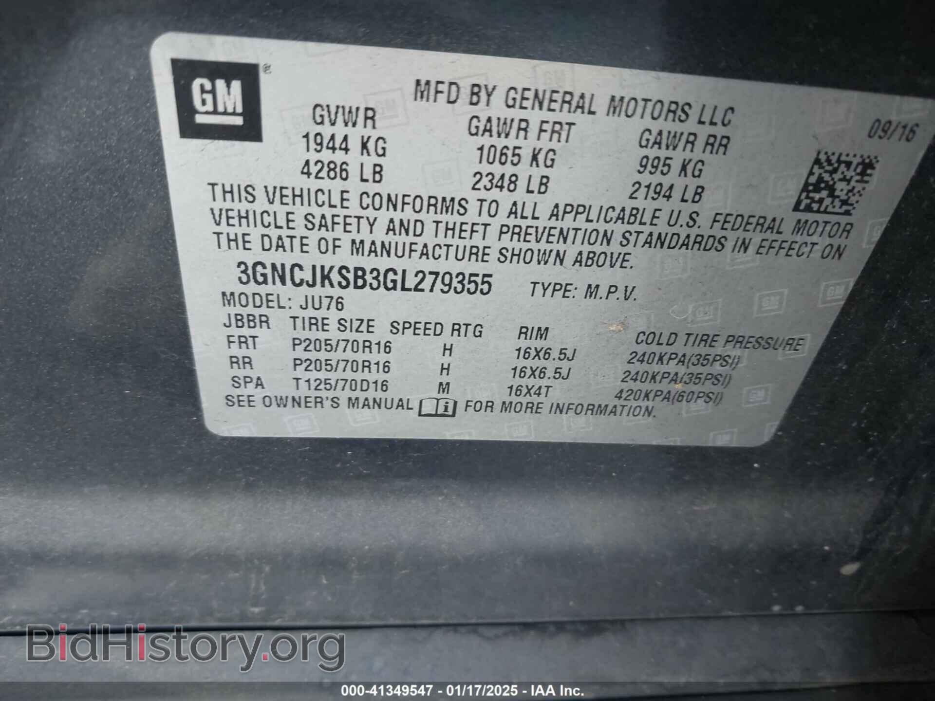 2016 CHEVROLET TRAX - VIN: 3GNCJKSB3GL279355 - Фото 9