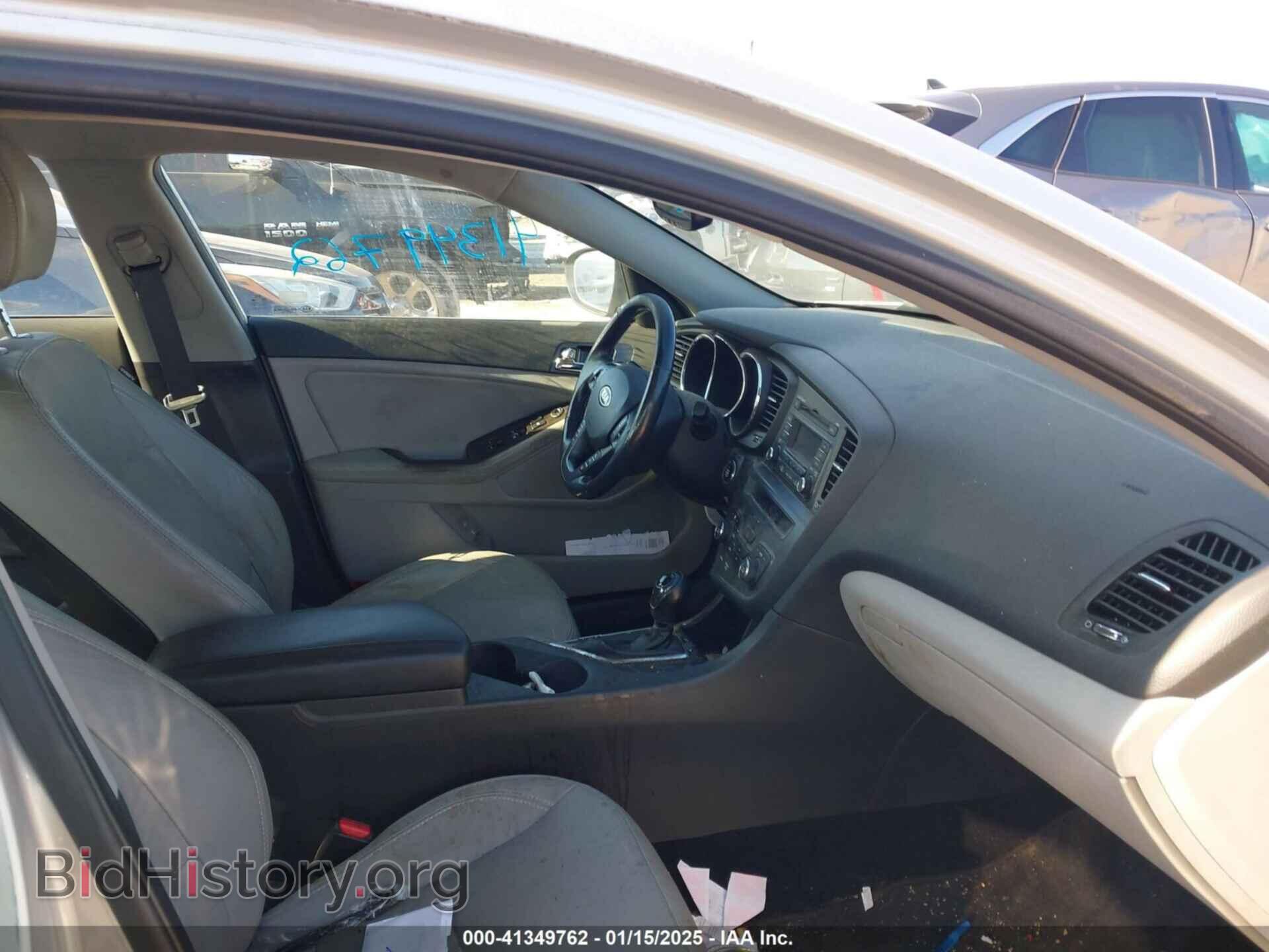 2012 KIA OPTIMA - VIN: 5XXGN4A78CG080590 - Фото 5