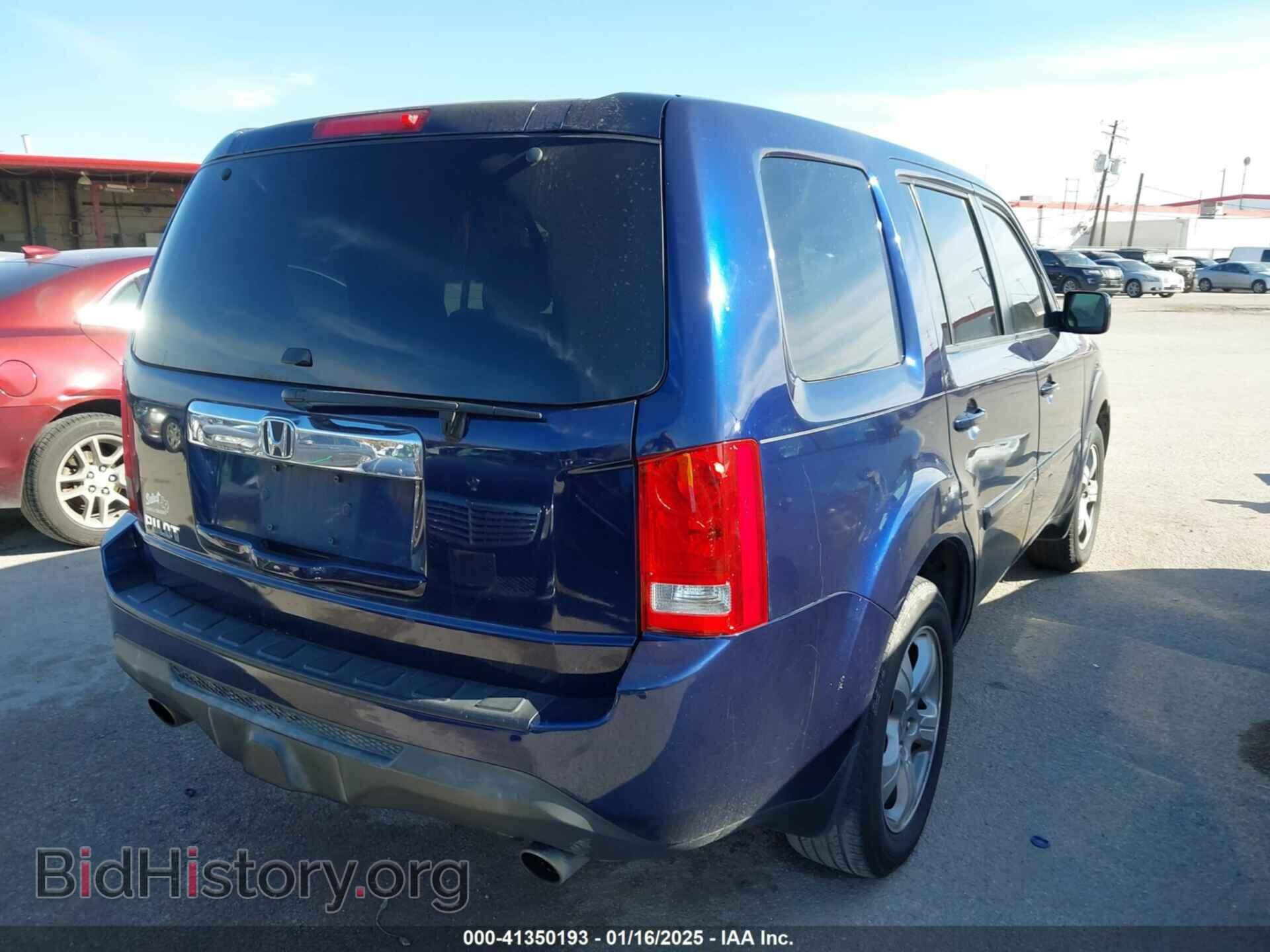 2013 HONDA PILOT - VIN: 5FNYF3H69DB039365 - Фото 4