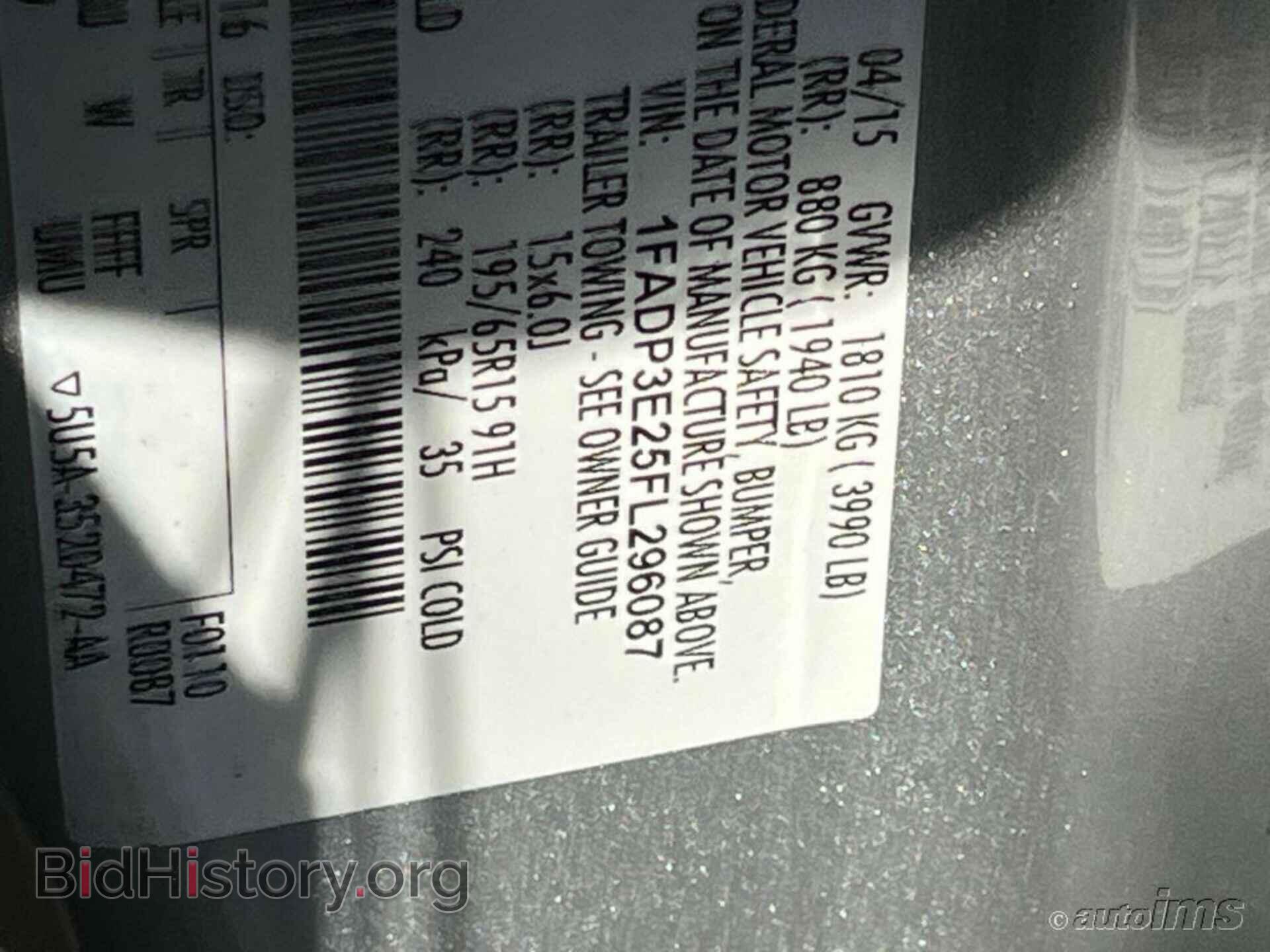 2015 FORD FOCUS - VIN: 1FADP3E25FL296087 - Фото 3