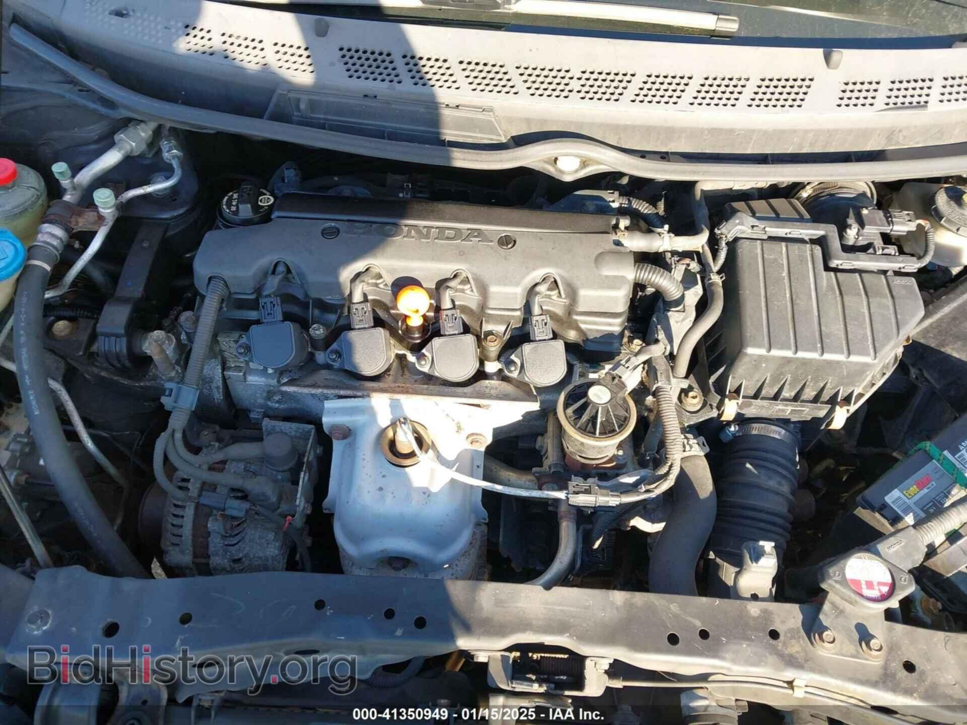 2008 HONDA CIVIC - VIN: 2HGFA16558H523930 - Фото 10