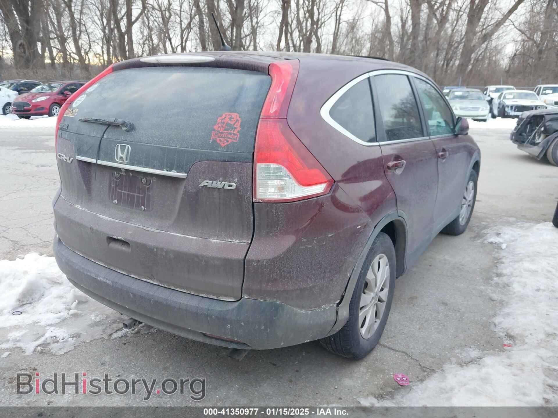 2013 HONDA CR-V - VIN: 5J6RM4H56DL021484 - Фото 4