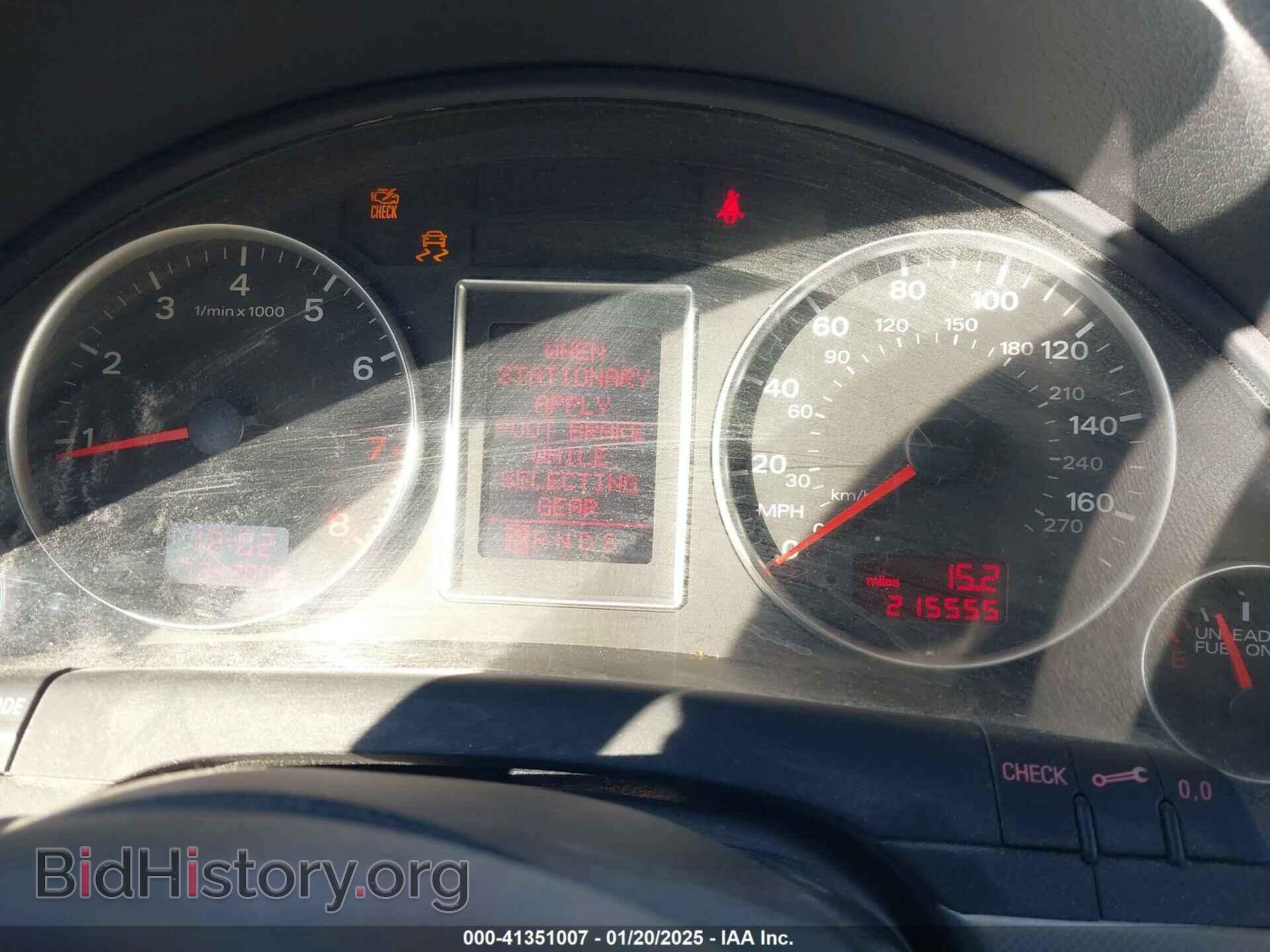 2008 AUDI A4 - VIN: WAUDF78E48A151399 - Фото 7