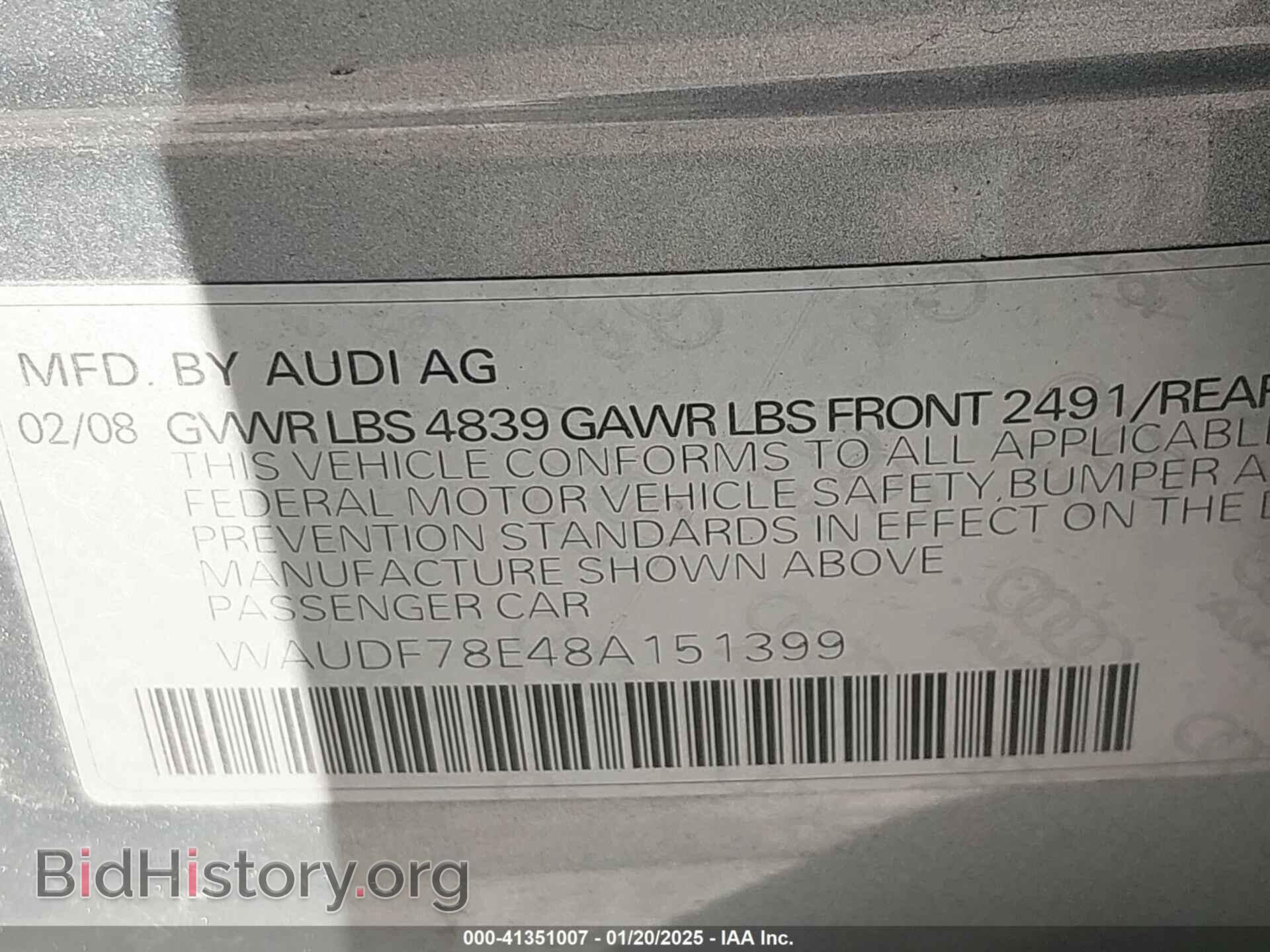 2008 AUDI A4 - VIN: WAUDF78E48A151399 - Фото 9