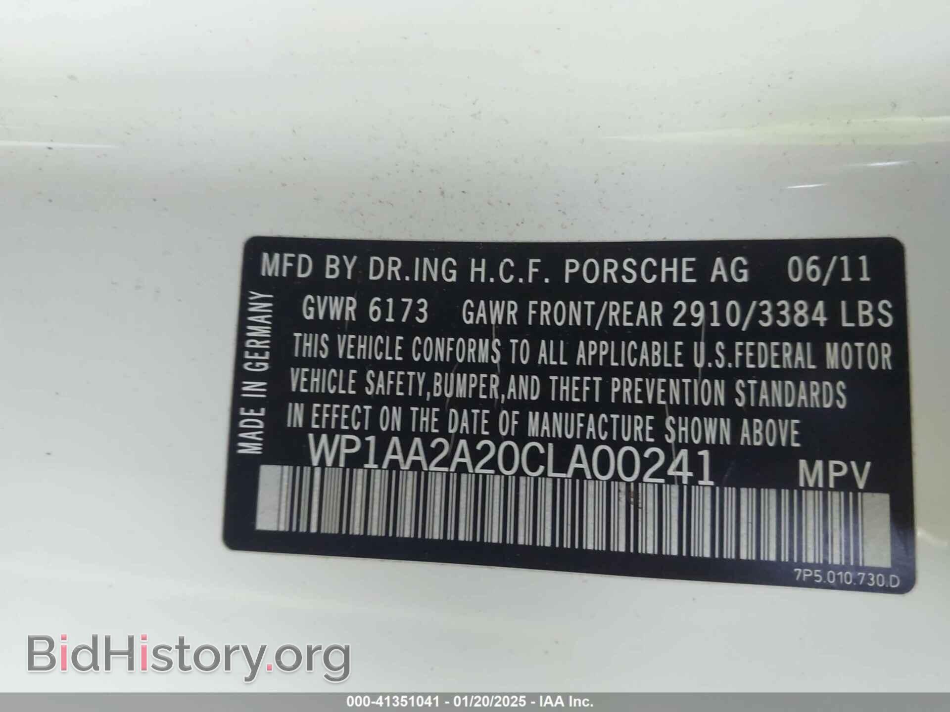 2012 PORSCHE CAYENNE - VIN: WP1AA2A20CLA00241 - Photo 9