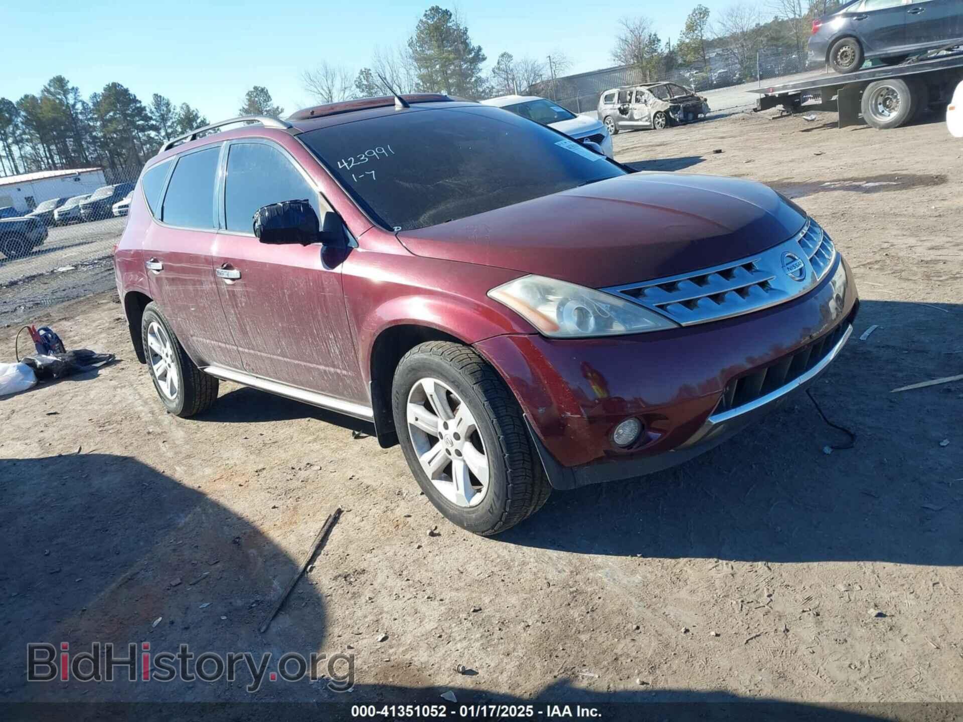 Фотография JN8AZ08W06W520955 - NISSAN MURANO 2006