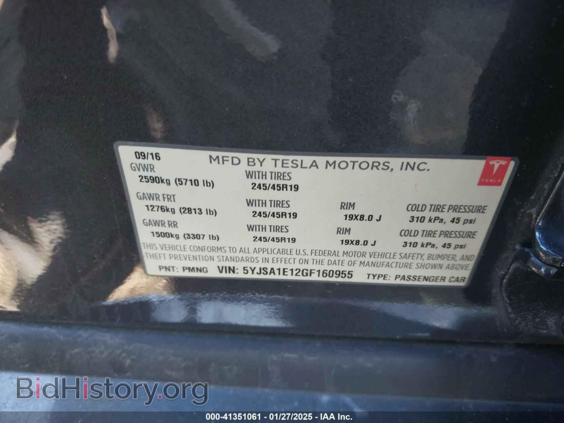 2016 TESLA MODEL S - VIN: 5YJSA1E12GF160955 - Фото 9