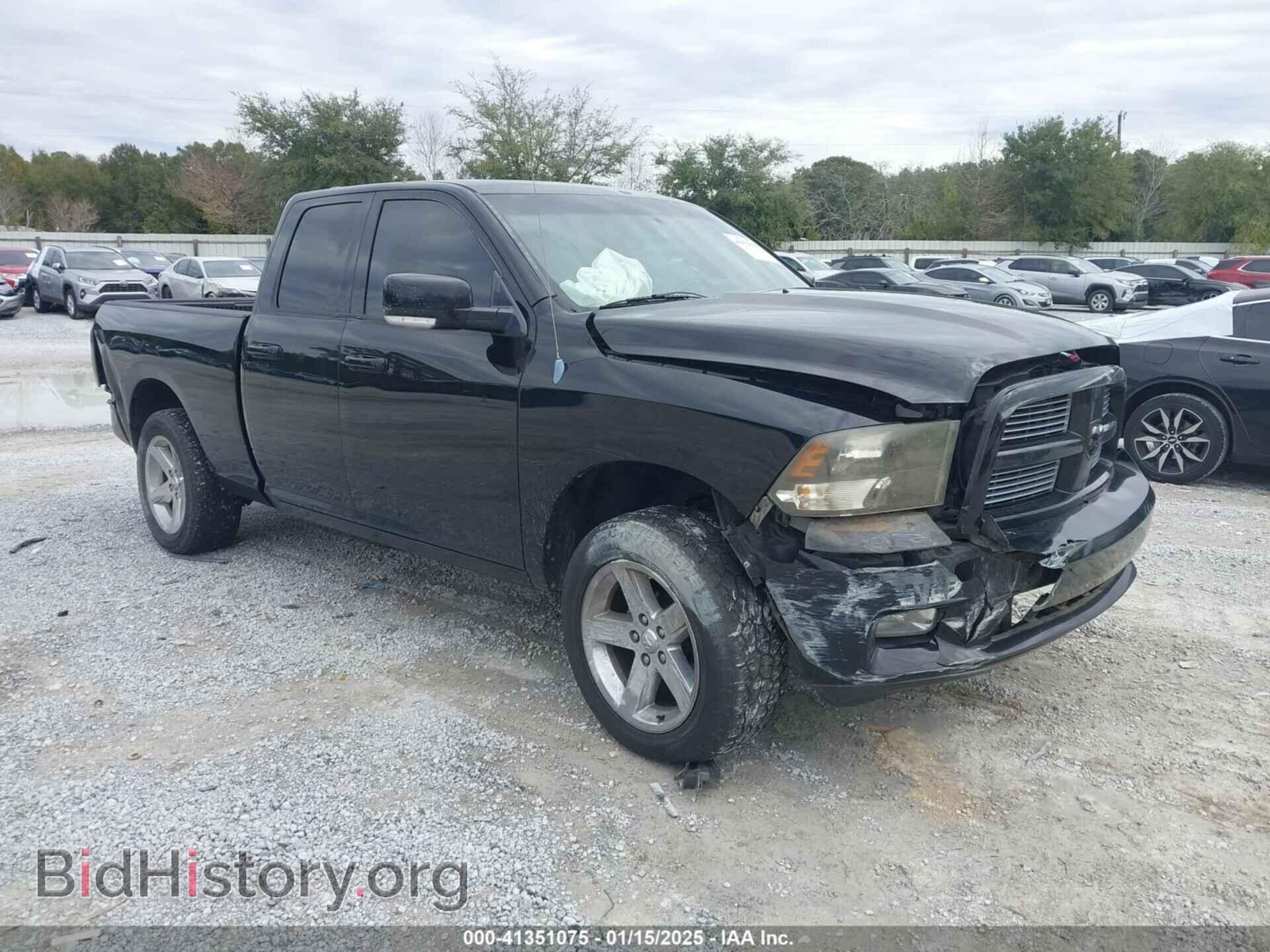 Photo 1C6RD7HT4CS339864 - RAM 1500 2012