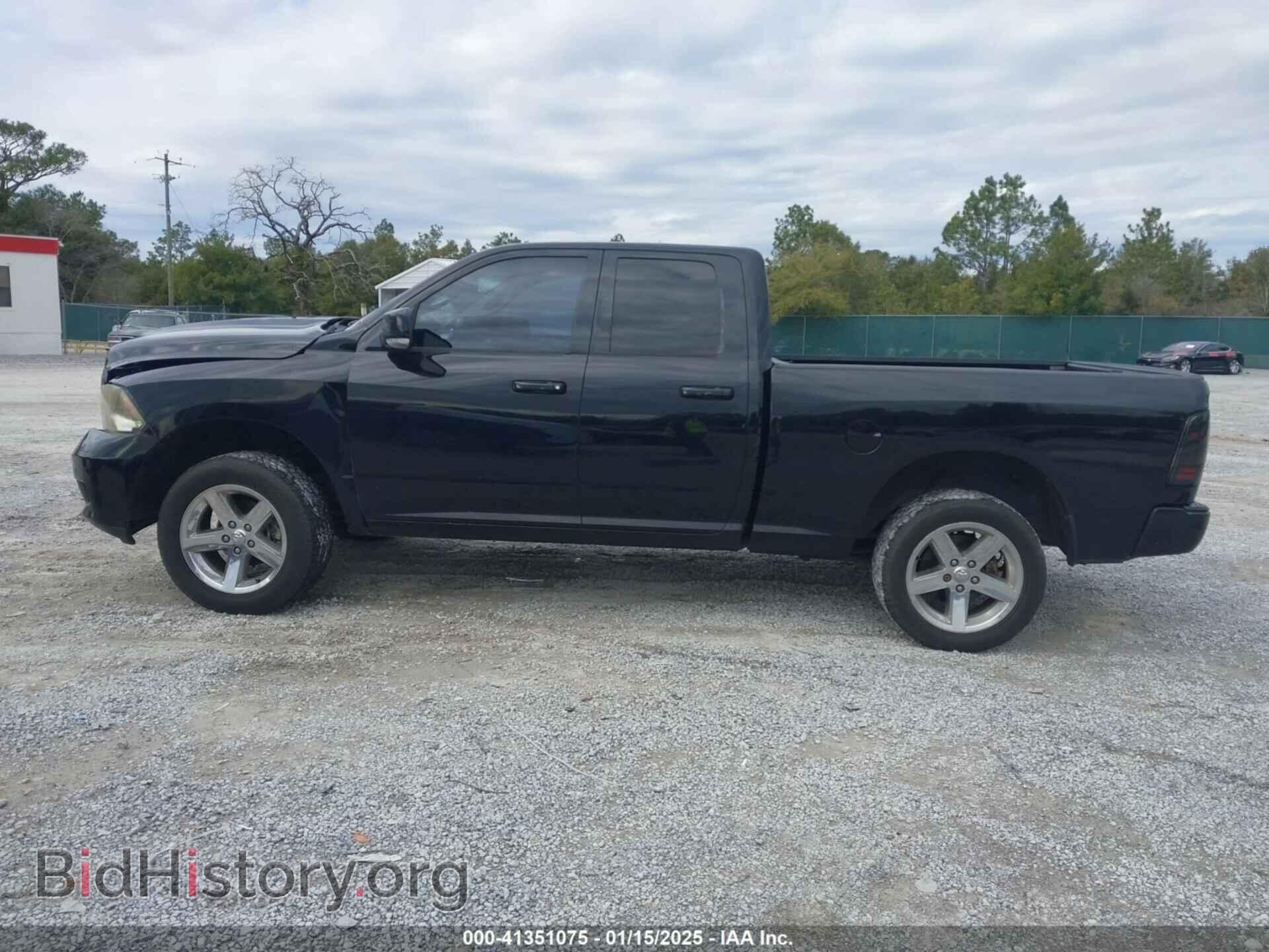 2012 RAM 1500 - VIN: 1C6RD7HT4CS339864 - Фото 14