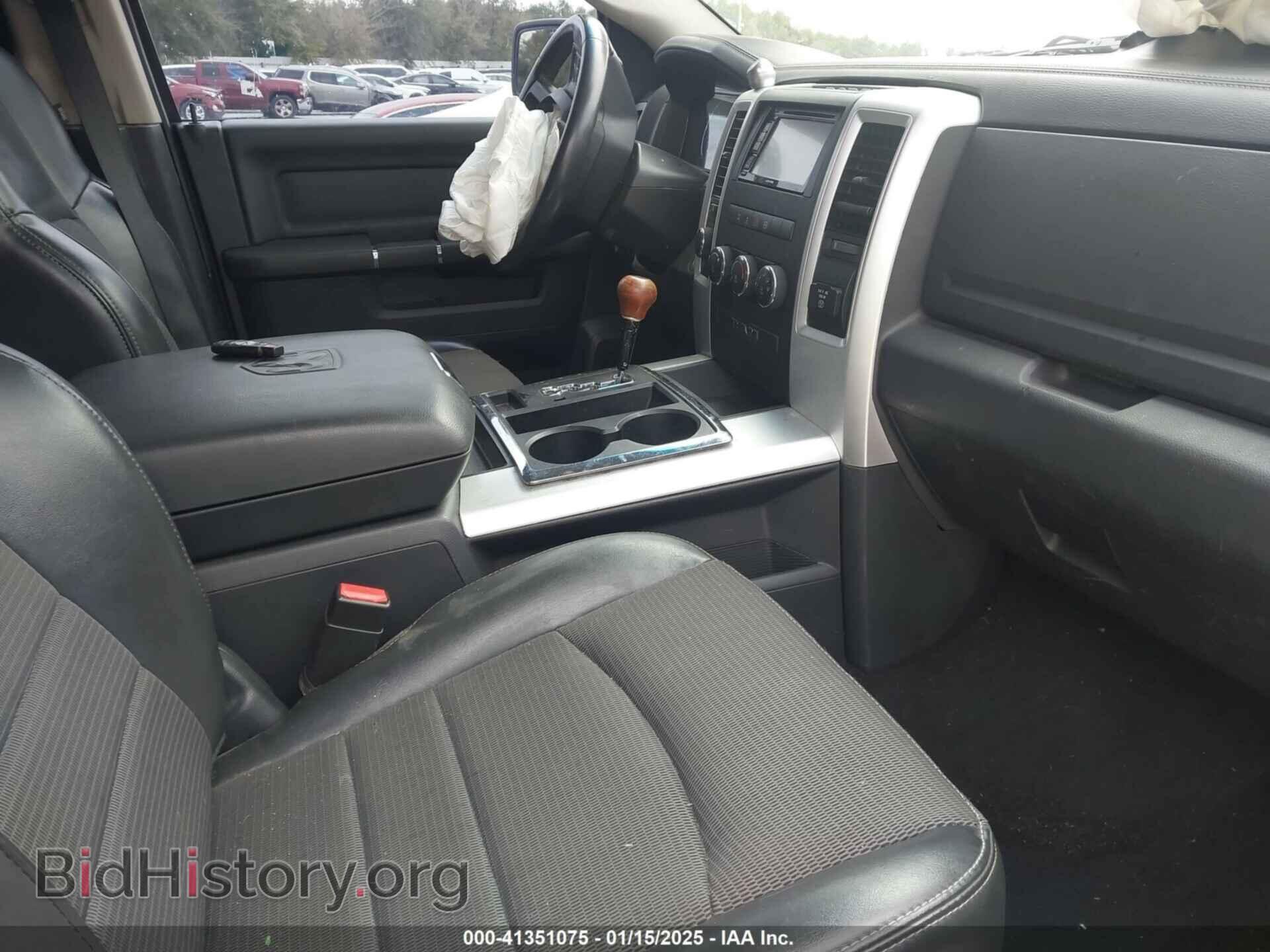 2012 RAM 1500 - VIN: 1C6RD7HT4CS339864 - Фото 5