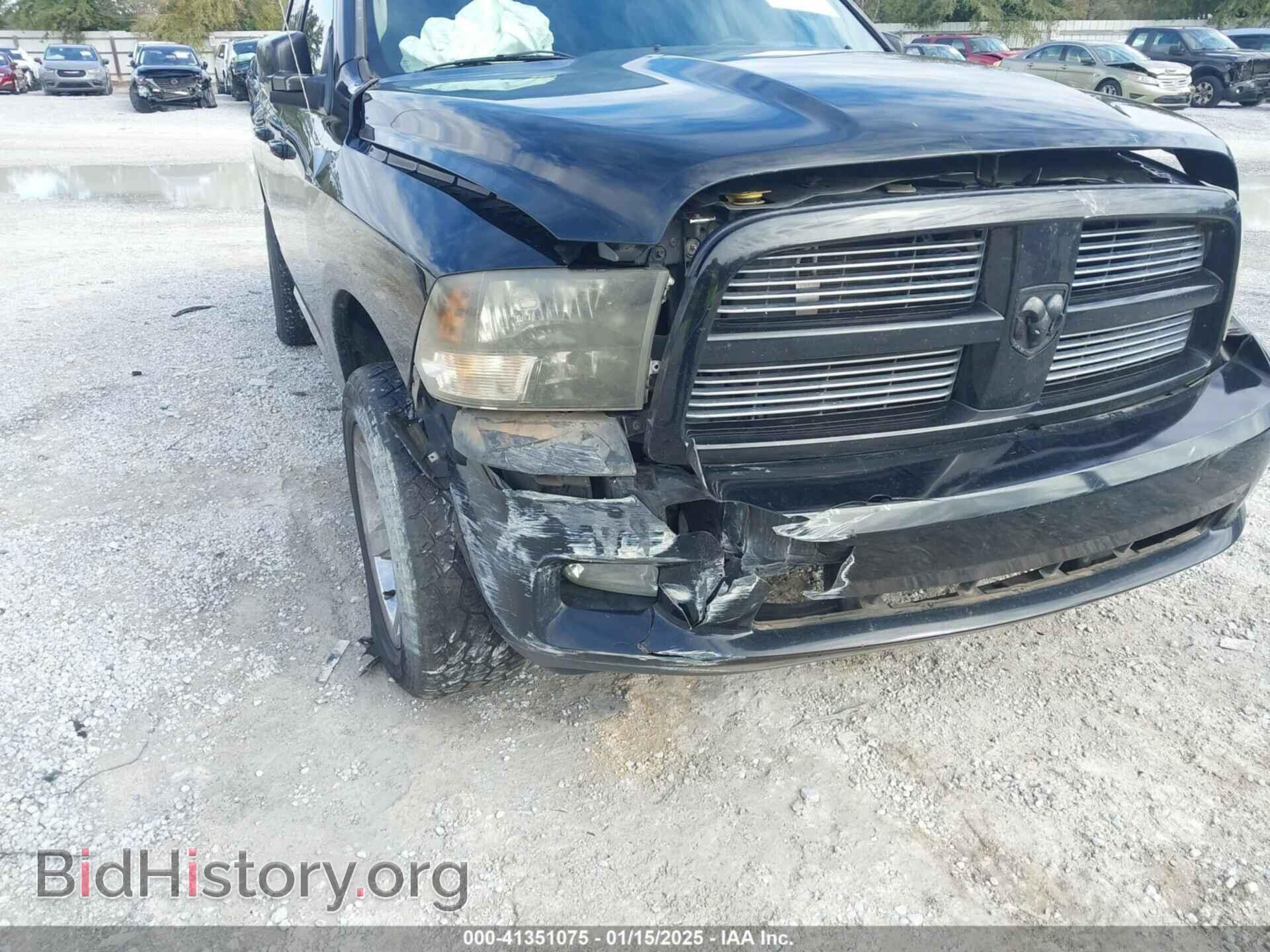 2012 RAM 1500 - VIN: 1C6RD7HT4CS339864 - Фото 6