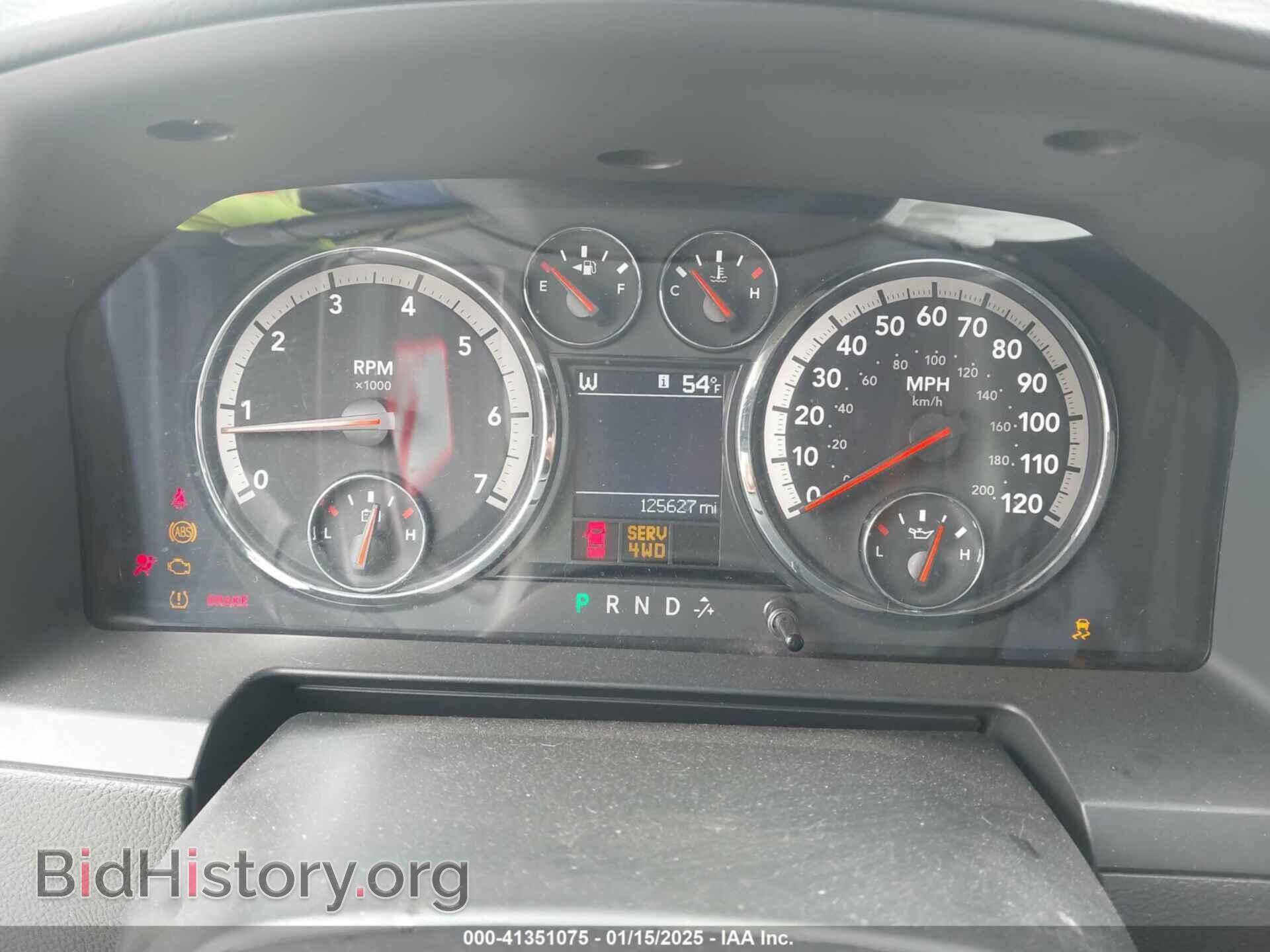 2012 RAM 1500 - VIN: 1C6RD7HT4CS339864 - Фото 7