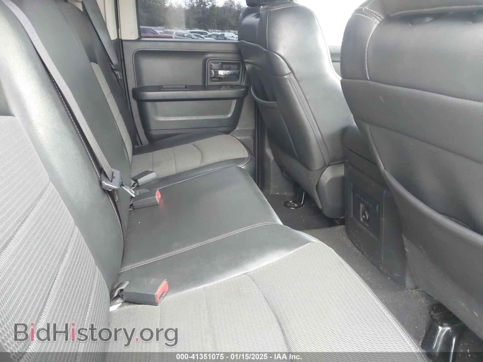 2012 RAM 1500 - VIN: 1C6RD7HT4CS339864 - Фото 8