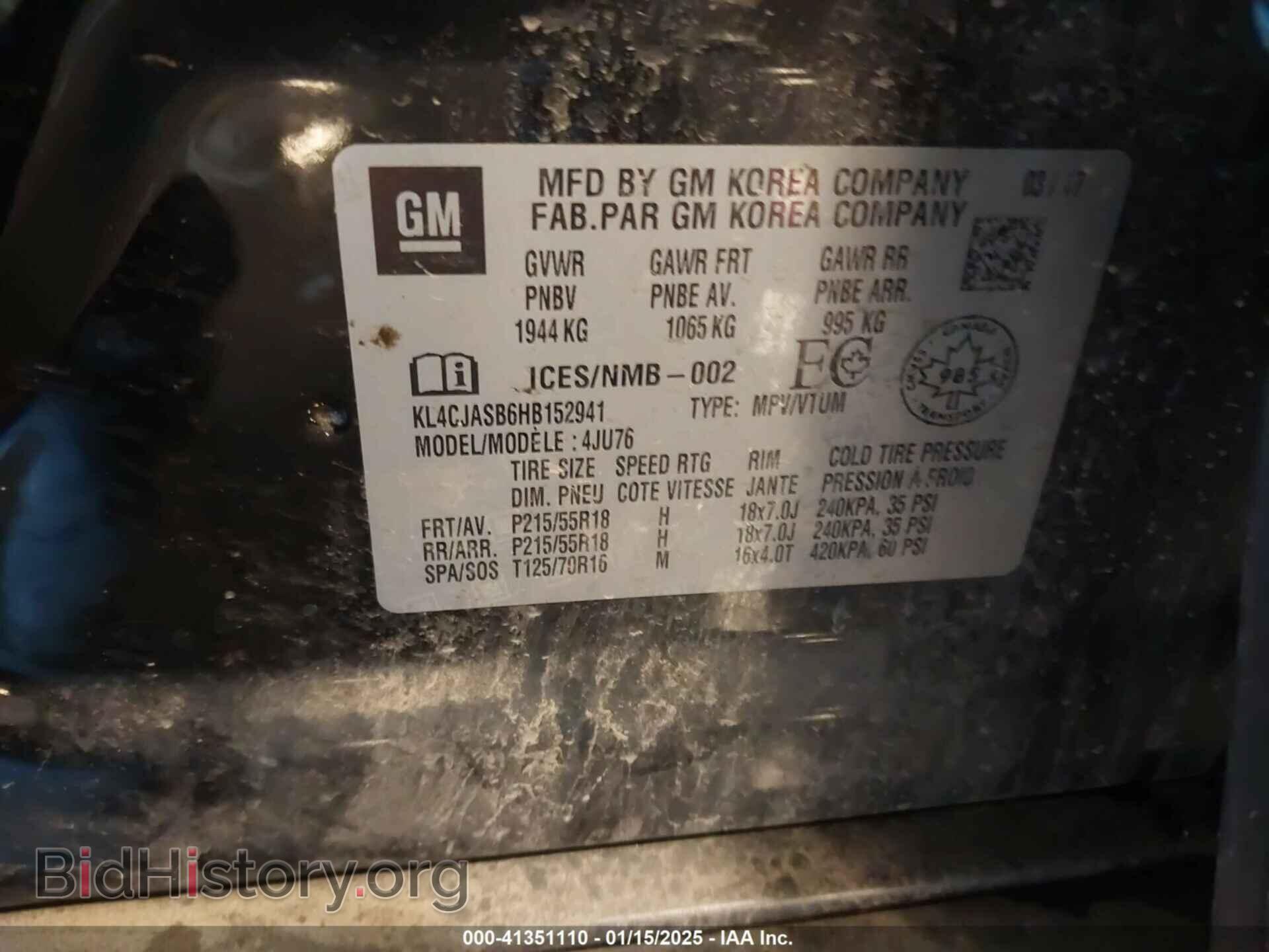 2017 BUICK ENCORE - VIN: KL4CJASB6HB152941 - Photo 9