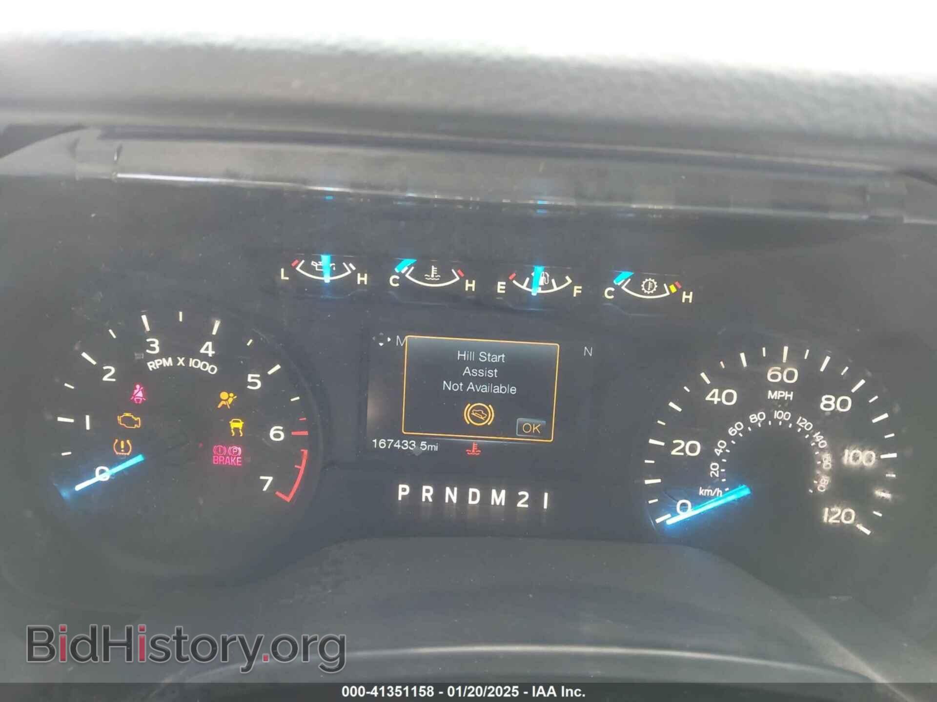 2017 FORD F-150 - VIN: 1FTEW1EF6HKE12236 - Фото 7