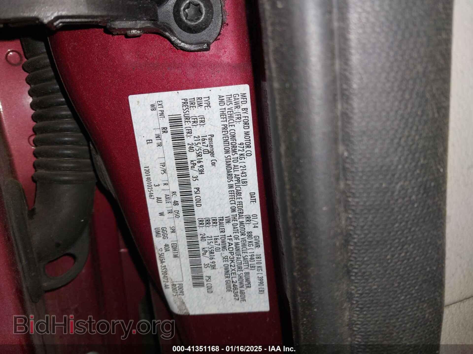 2014 FORD FOCUS - VIN: 1FADP3K2XEL246367 - Photo 9