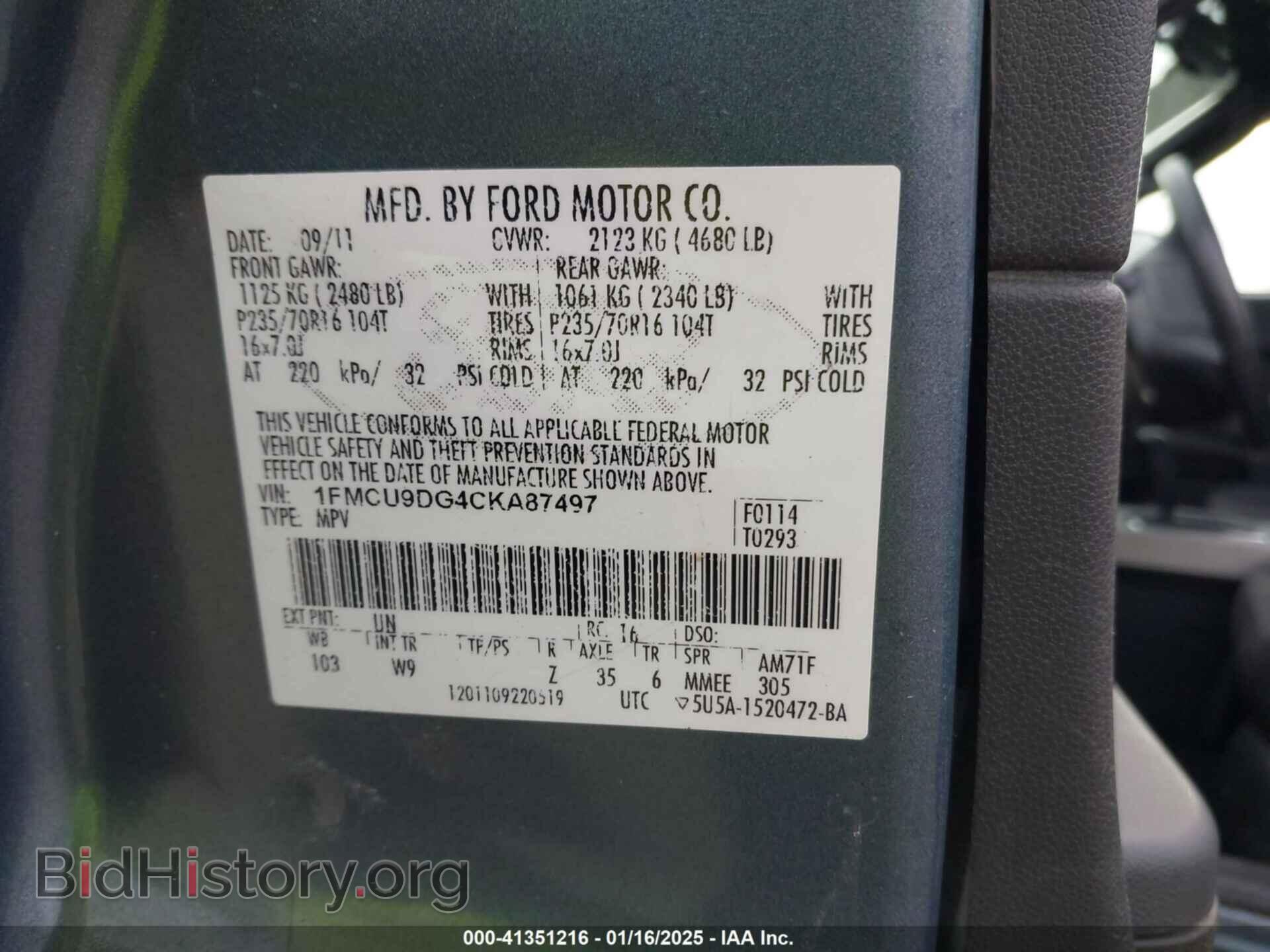 2012 FORD ESCAPE - VIN: 1FMCU9DG4CKA87497 - Photo 9