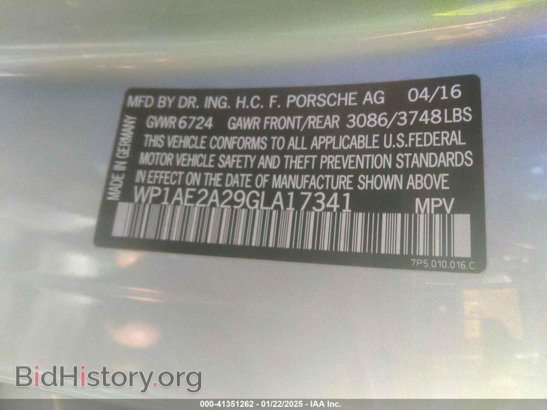 2016 PORSCHE CAYENNE E-HYBRID - VIN: WP1AE2A29GLA17341 - Фото 9